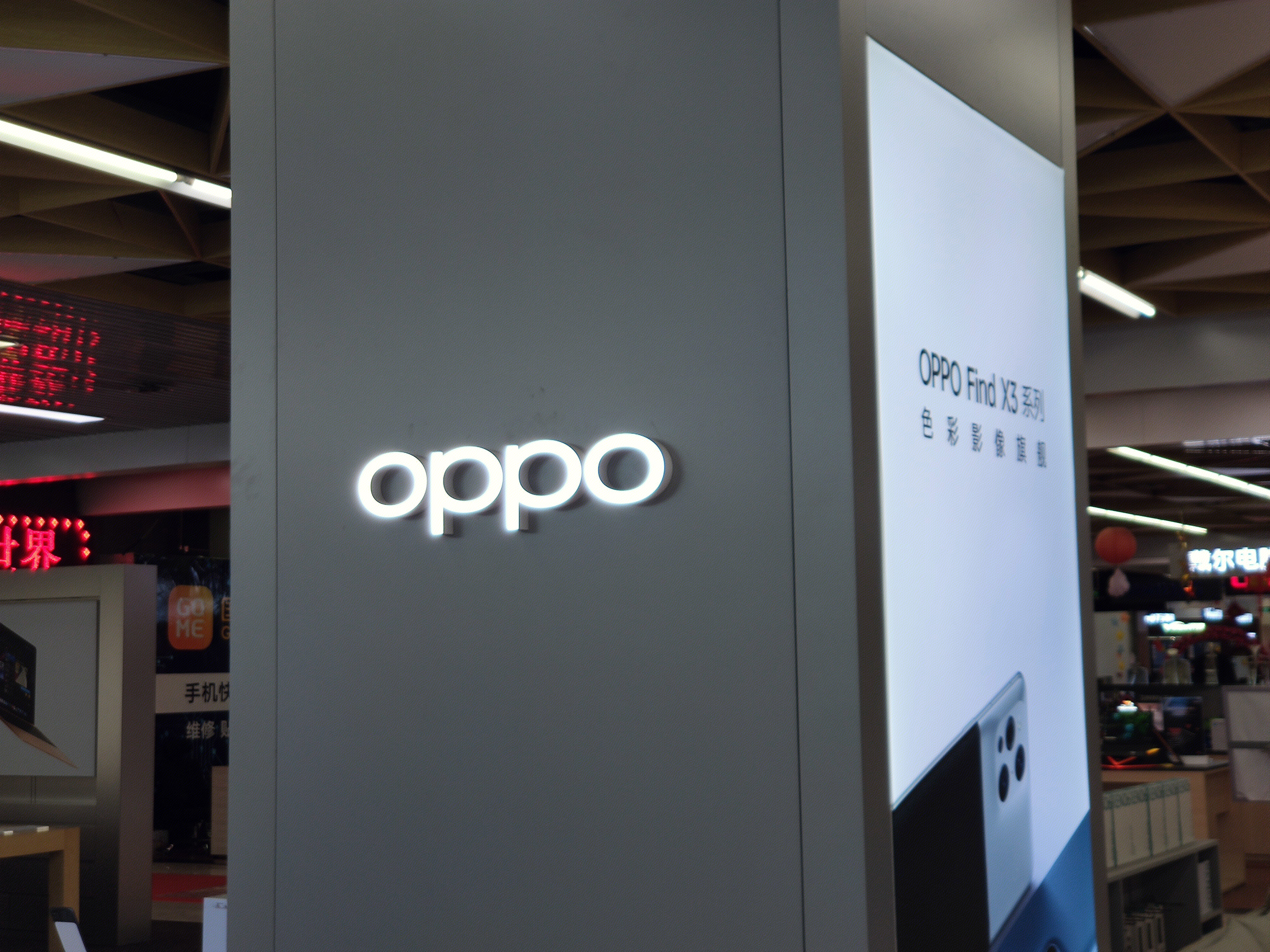 oppo 手机