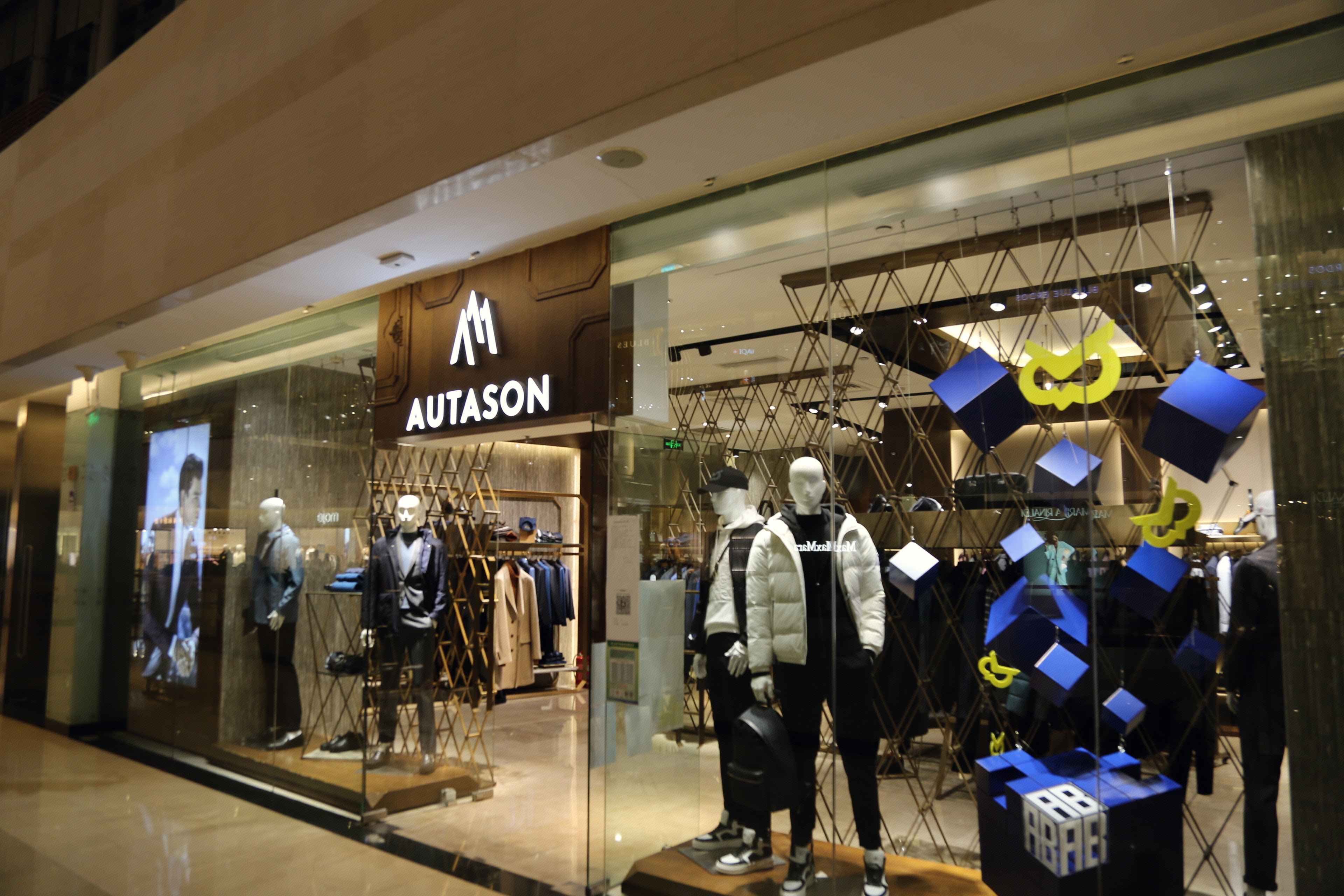 AUTASON