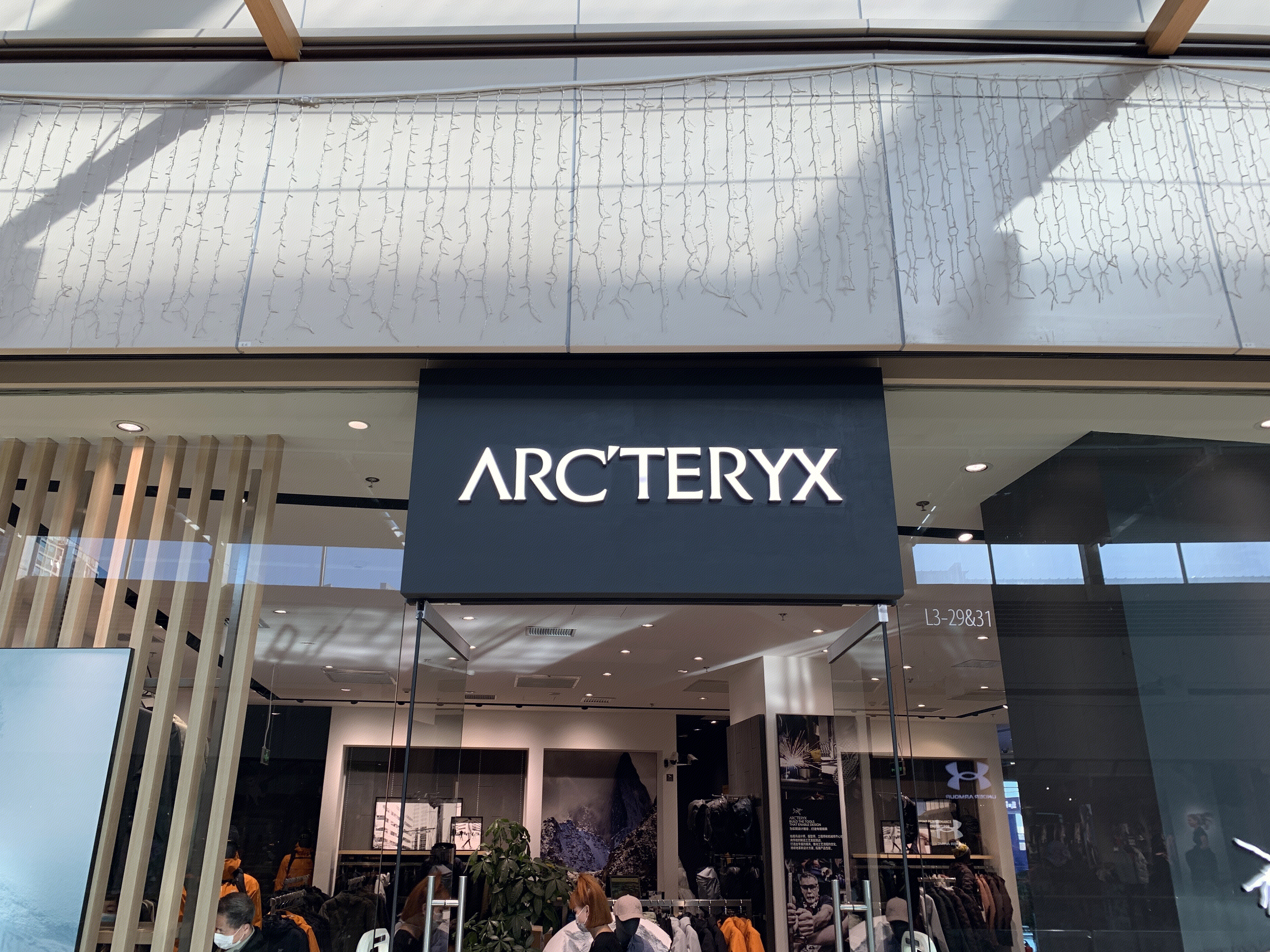 始祖鸟 ARCTERYX