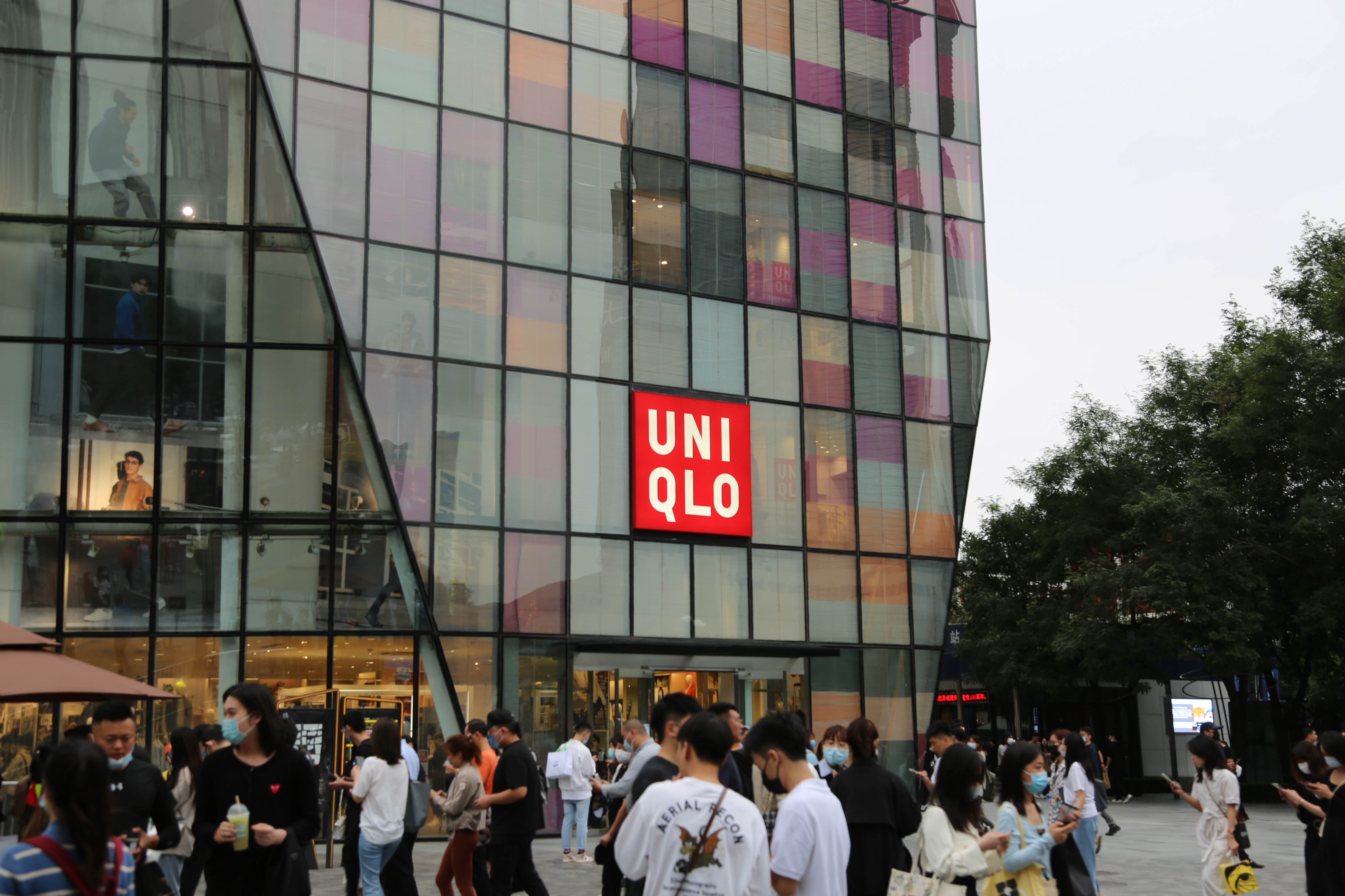 三里屯 太古里 TAI KOO LI