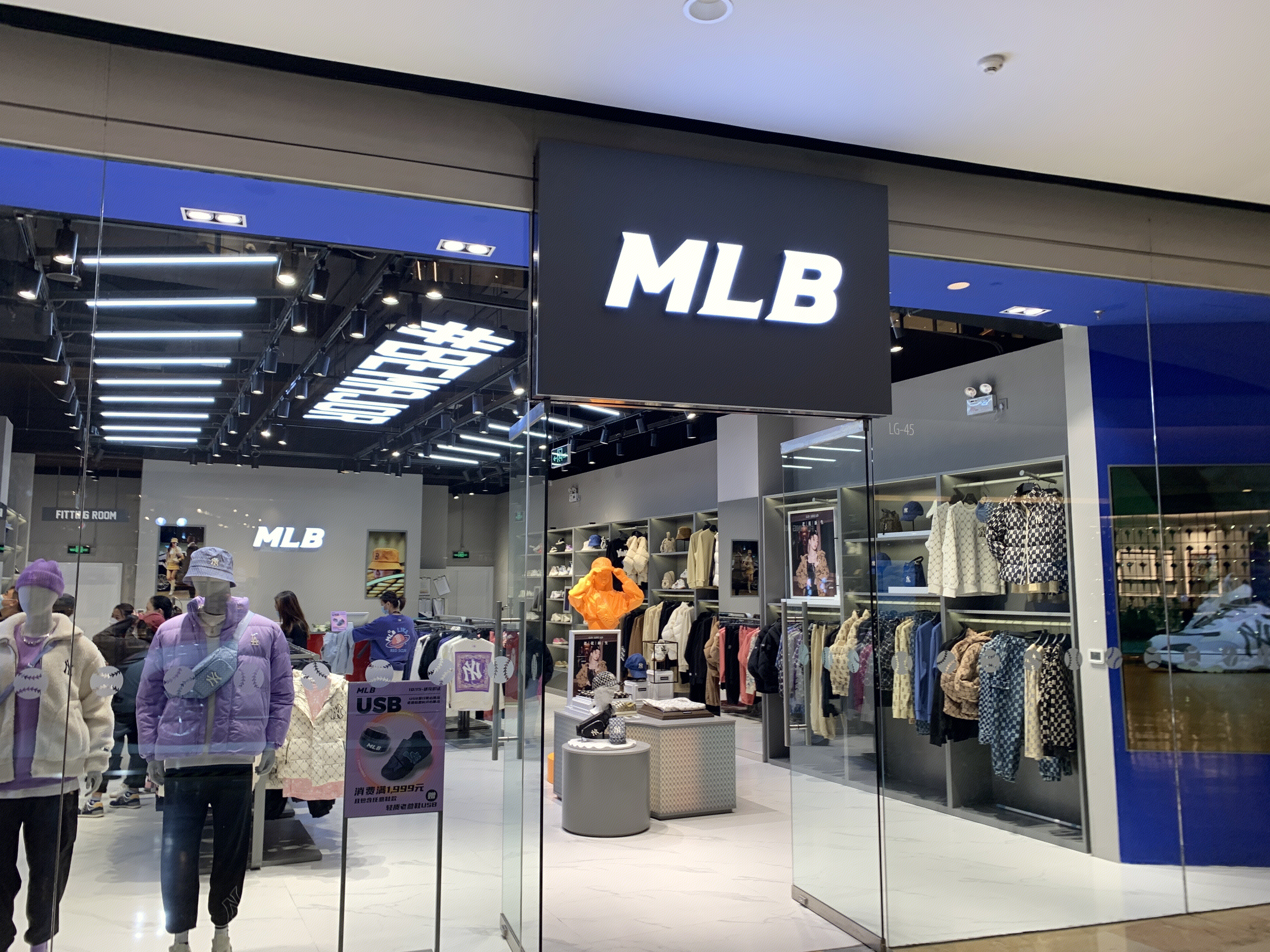 MLB 潮流 服装 服饰