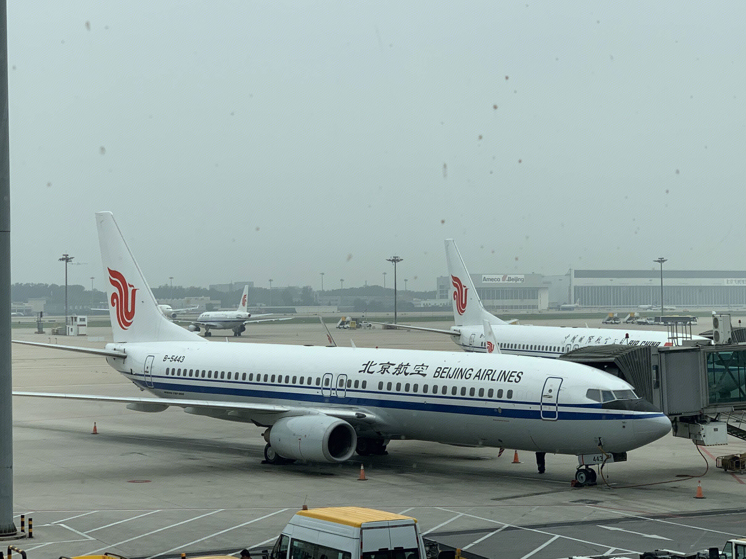 中国国际航空 北京航空 beijing airlines