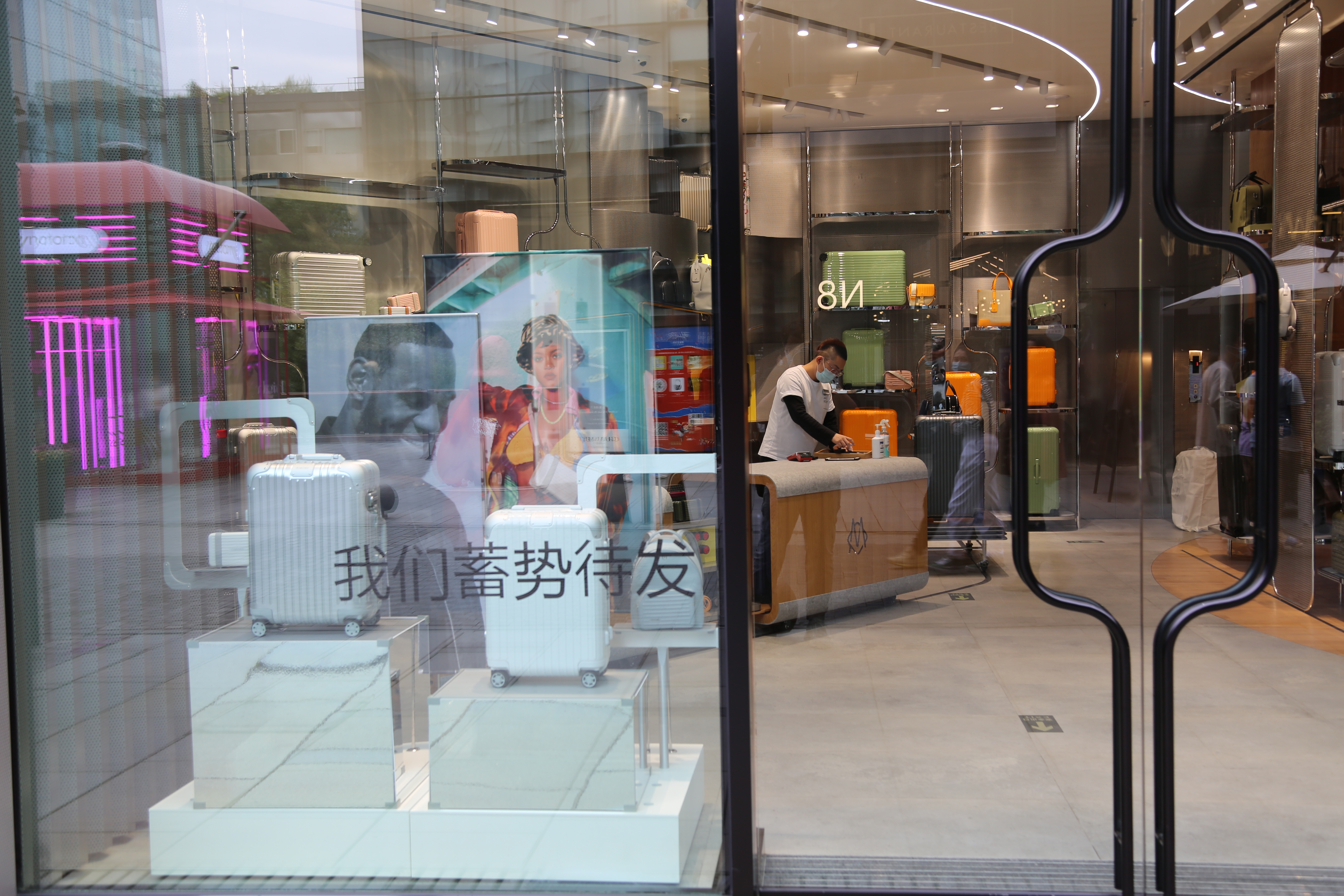 RIMOWA 日默瓦 箱包 旅行箱