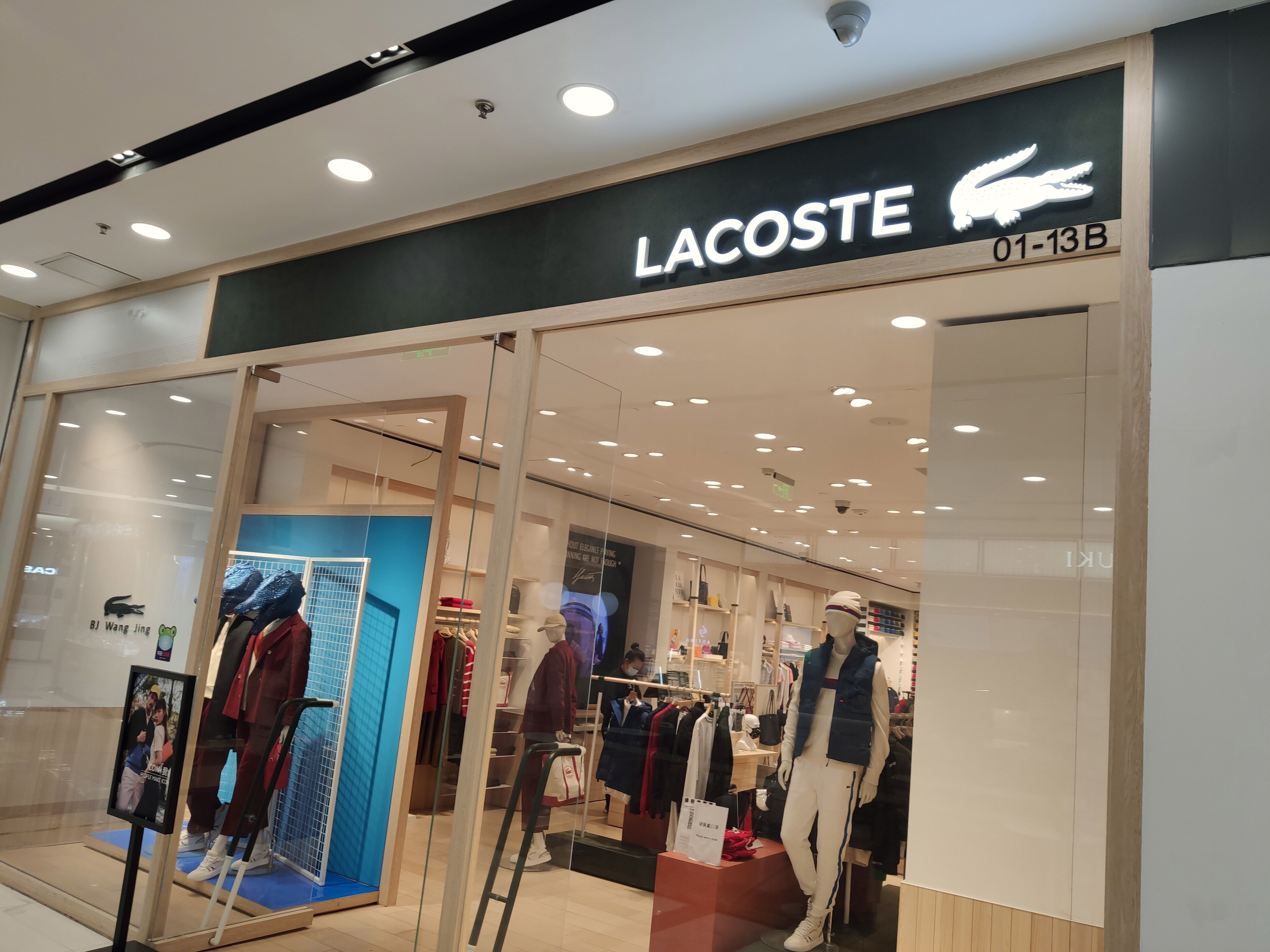 LACOSTE 鳄鱼 服装 服饰