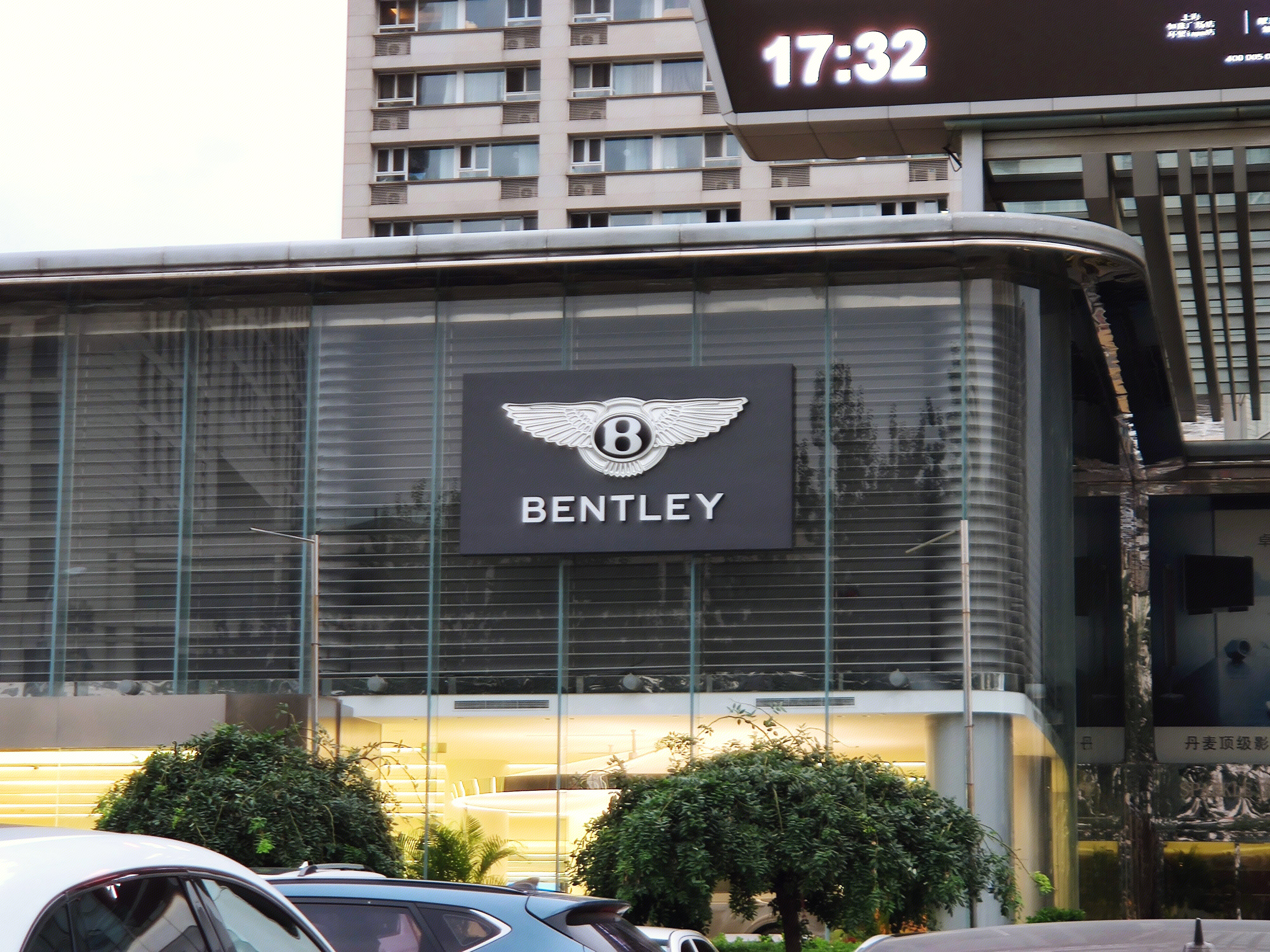 宾利 bentley