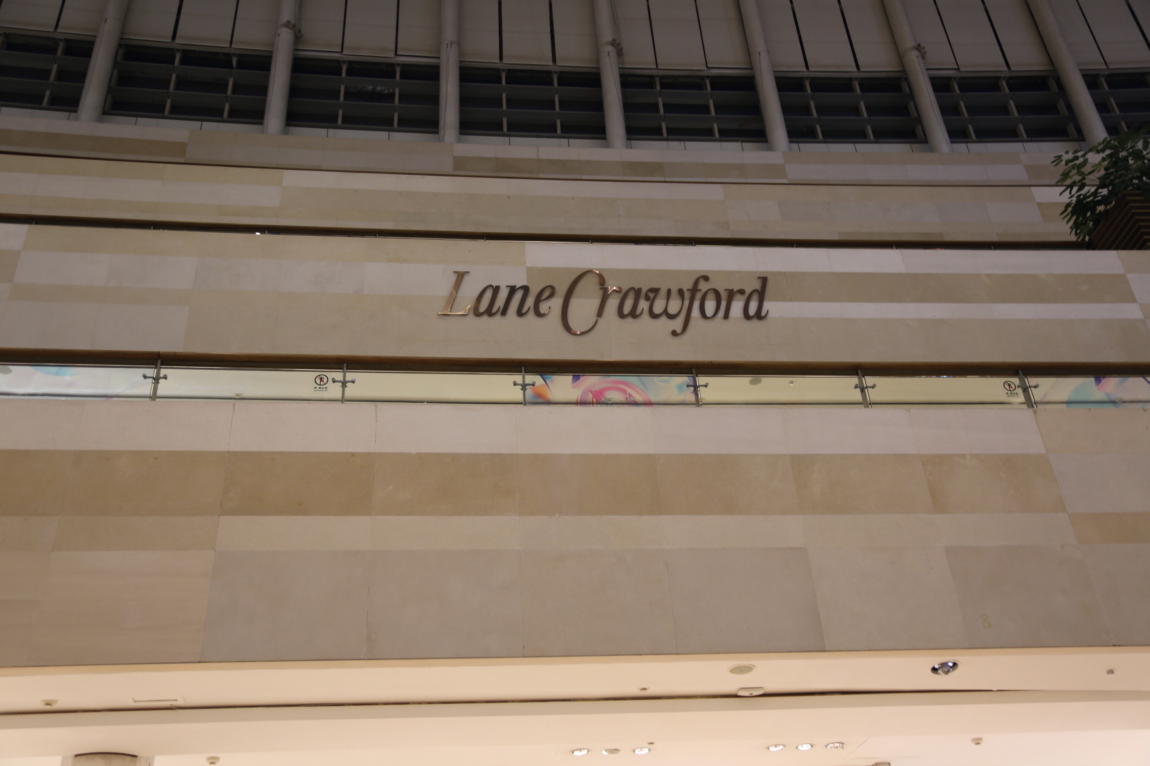 Lane Crawford 连卡佛