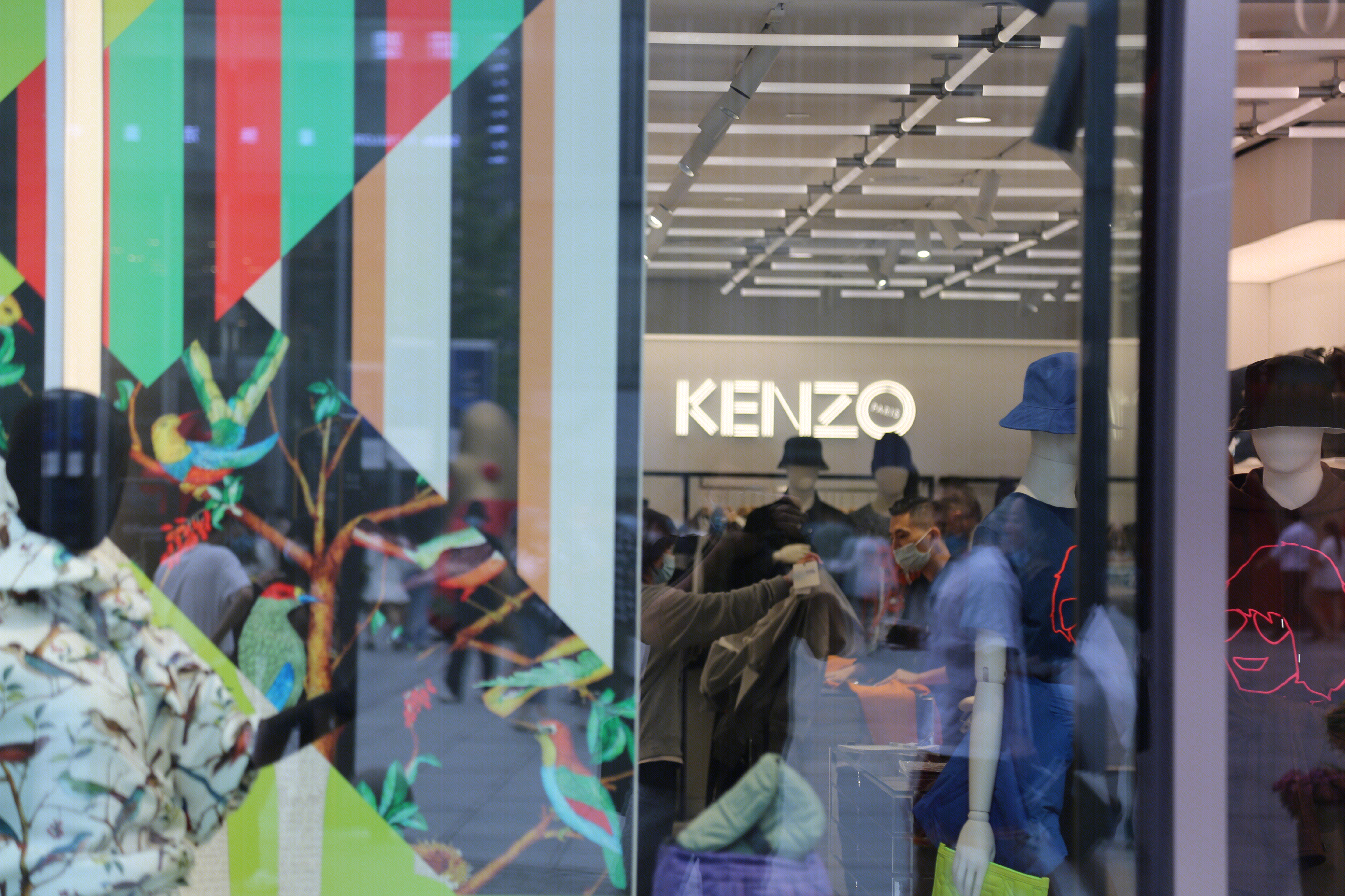 KENZO 服装 服饰 时尚品牌