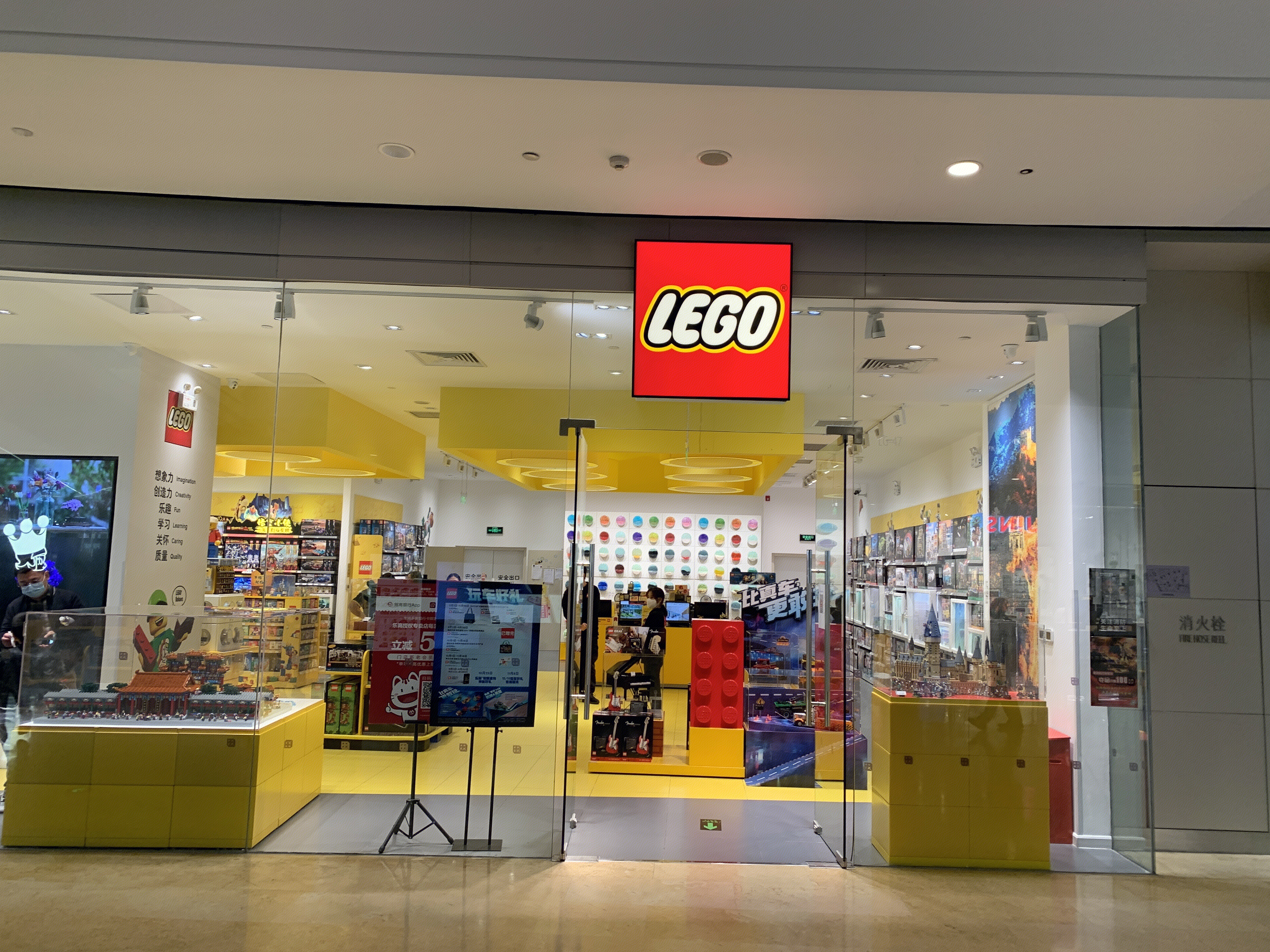 LEGO 乐高 积木 儿童