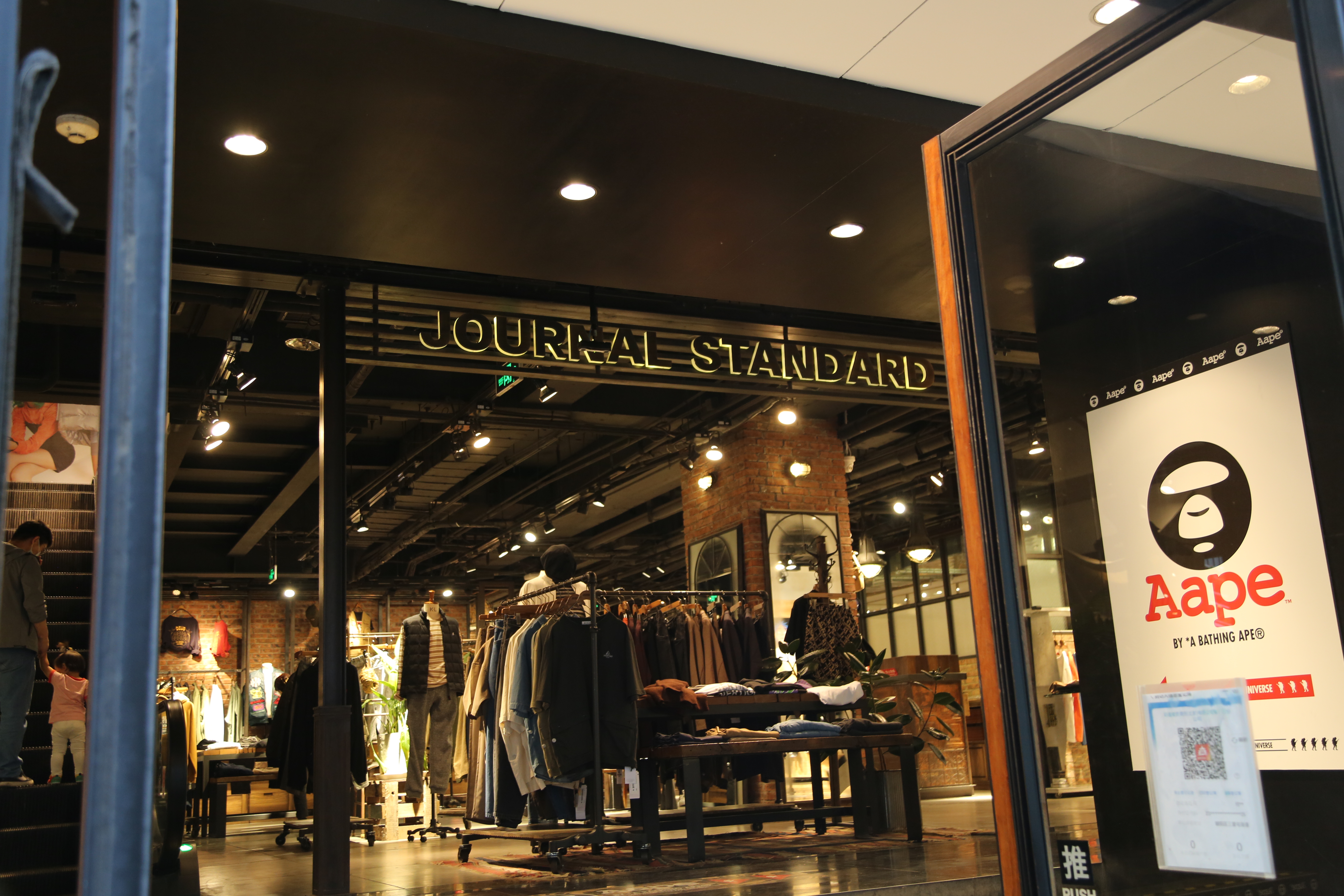 JOURNAL STANDARD 服装 服饰 时尚品牌