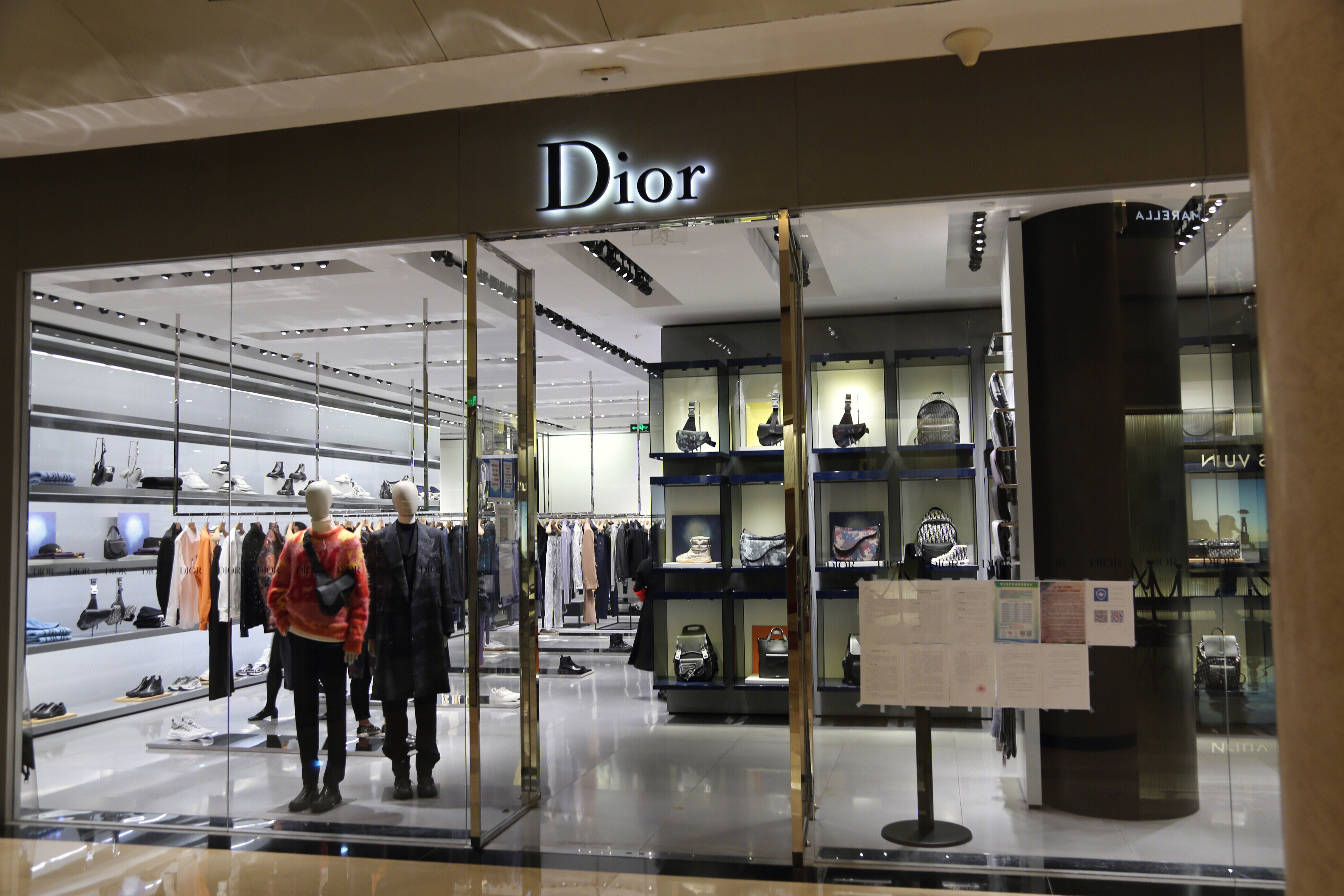 DIOR 迪奥