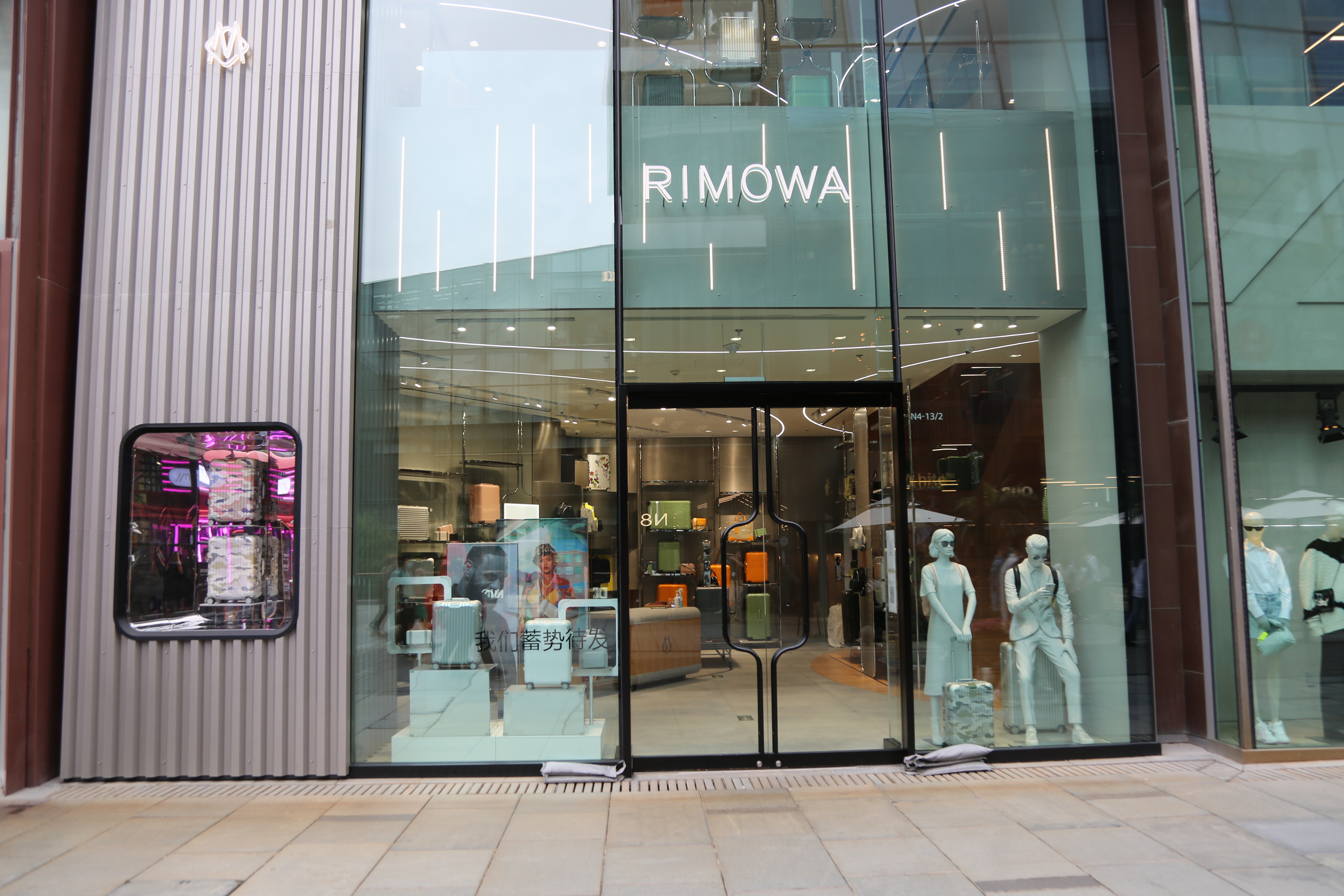 RIMOWA 日默瓦 箱包 旅行箱