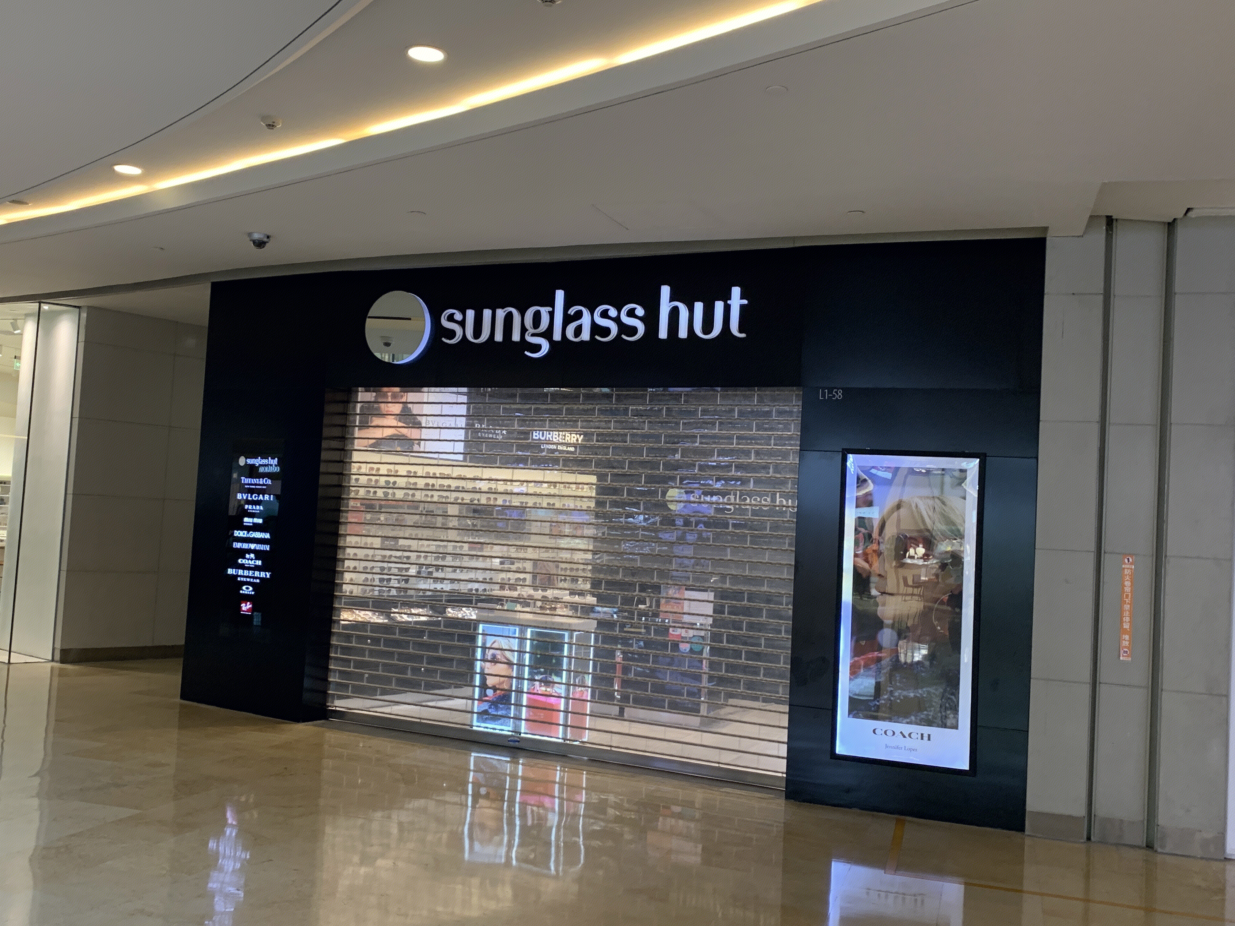 sunglass hut 眼镜 太阳镜