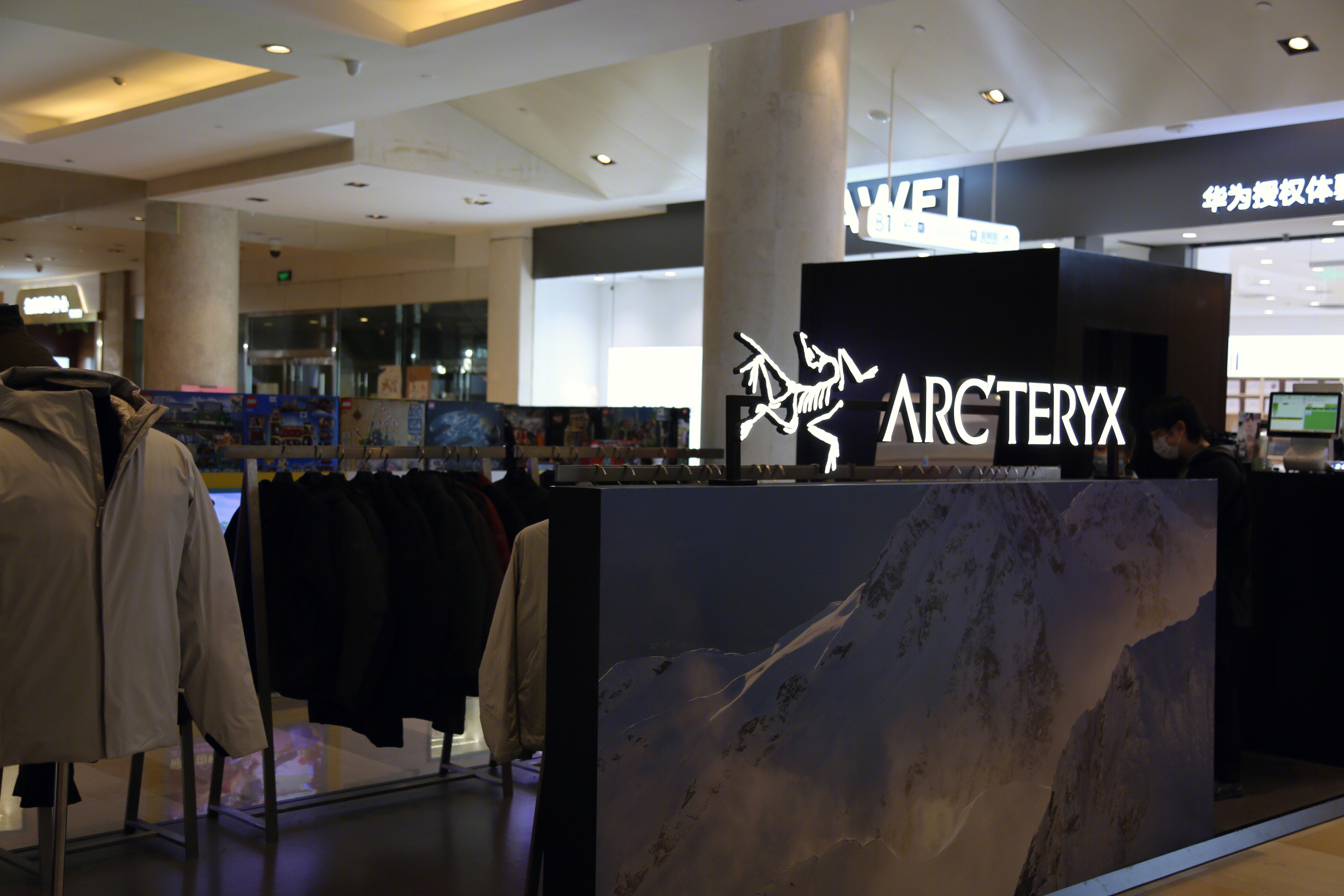 始祖鸟 ARCTERYX