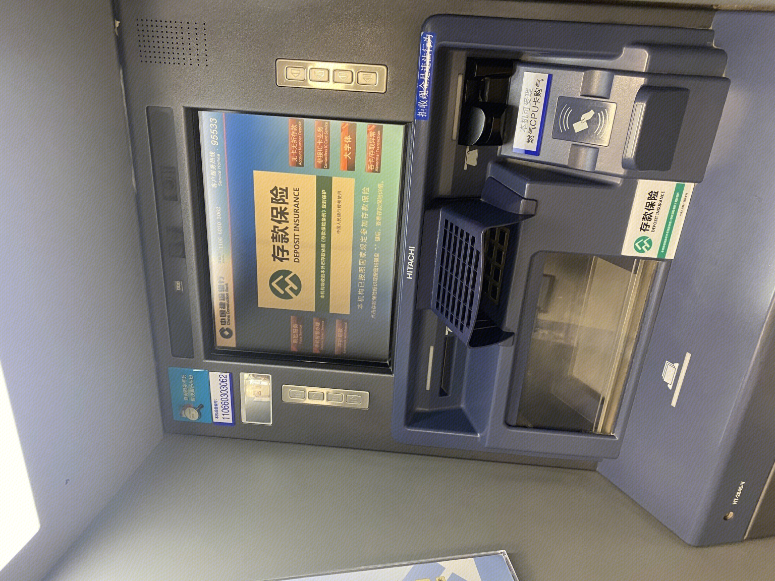 银行ATM机的价格一般是多少？-银行atm机取款一次最多取多少钱