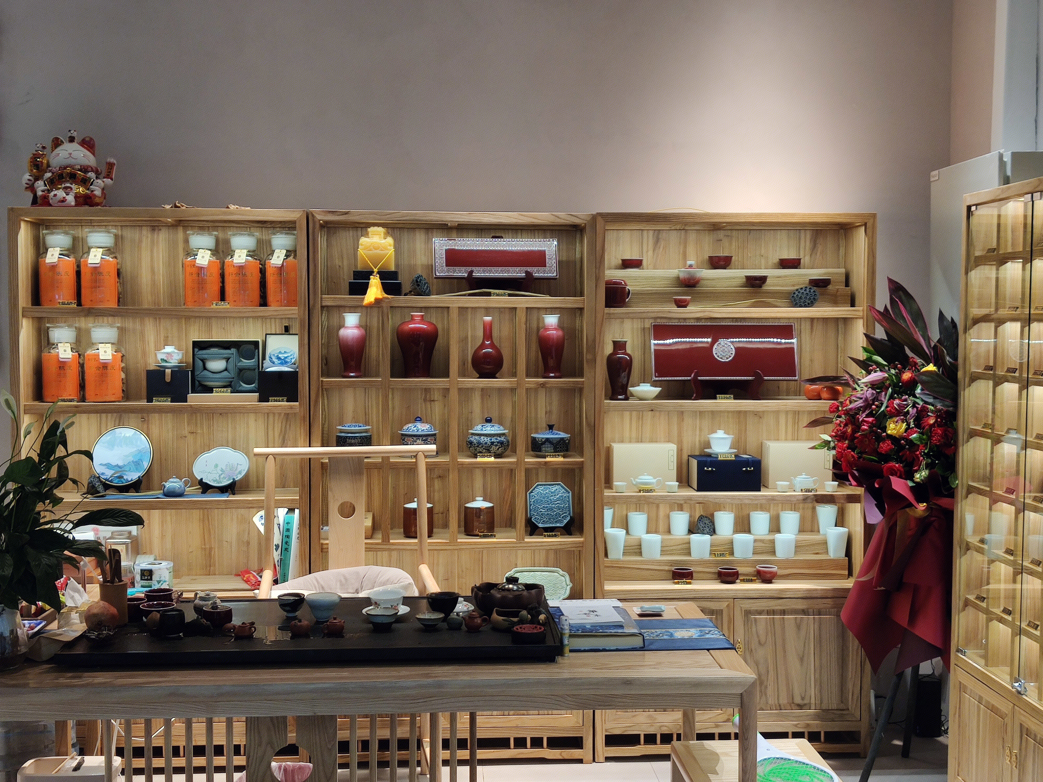 水云坊 景德镇 瓷器 陶瓷