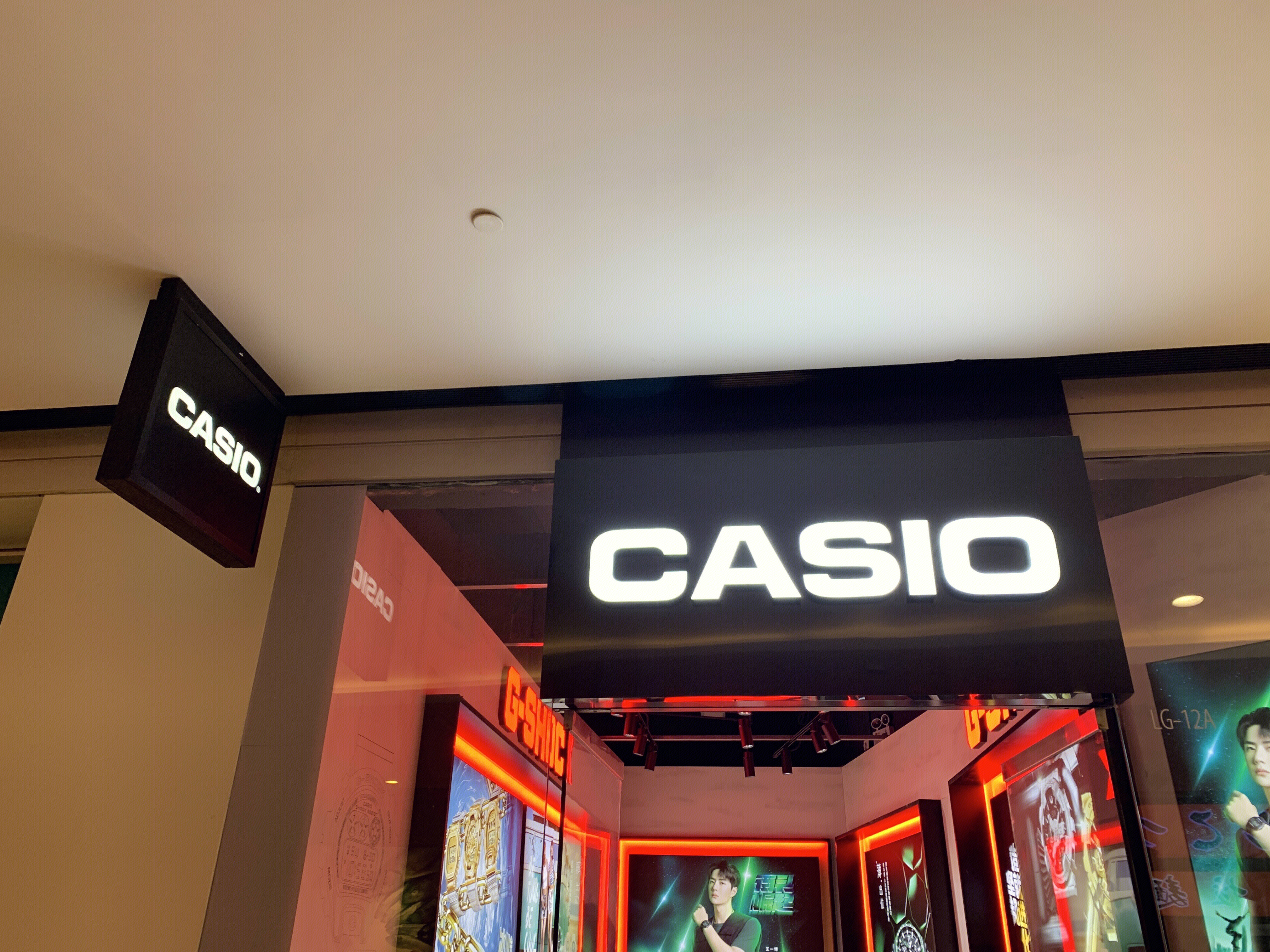 卡西欧 CASIO 手表
