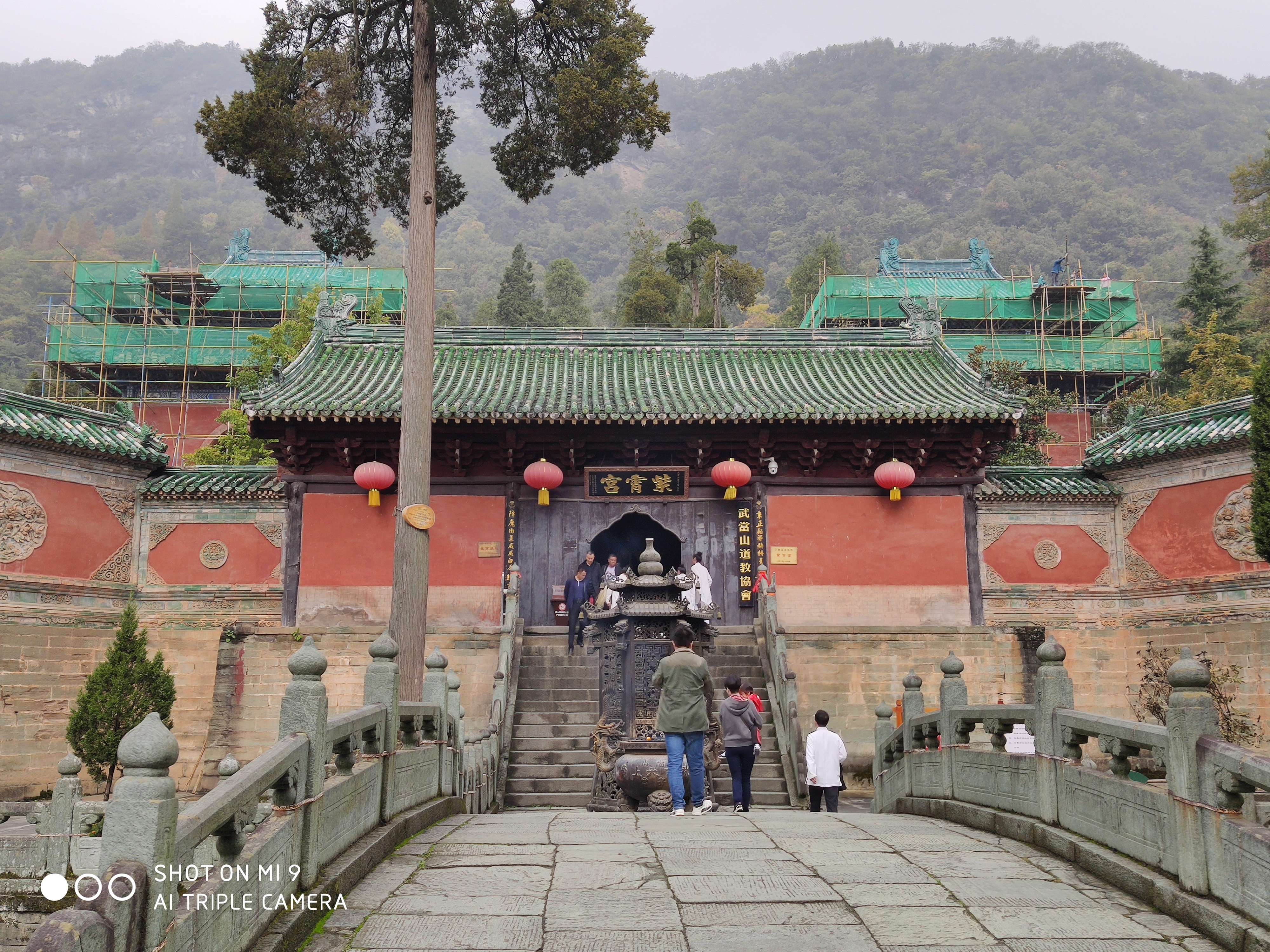 武当山 紫霄宫