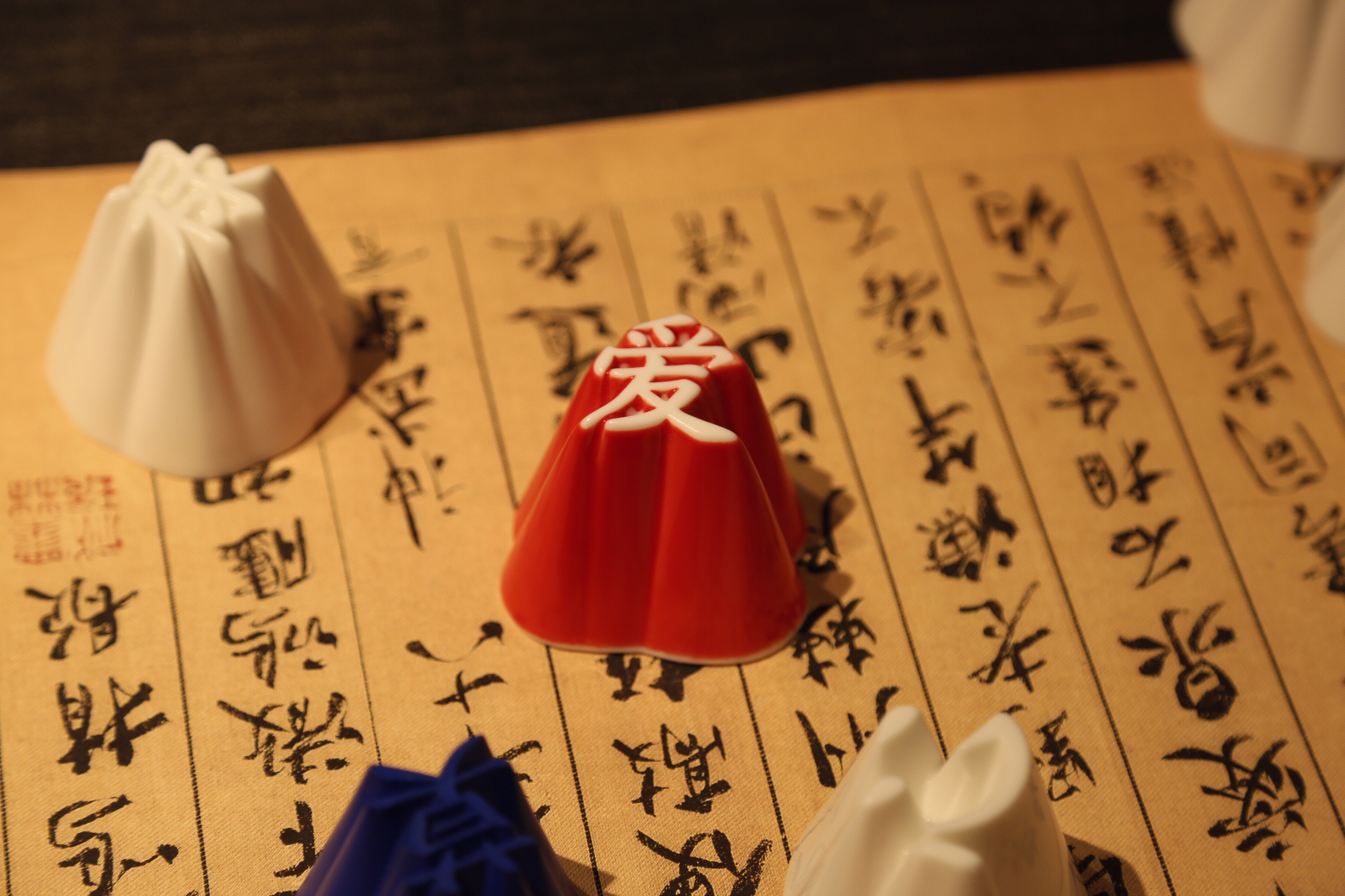 茶杯 字模型 爱