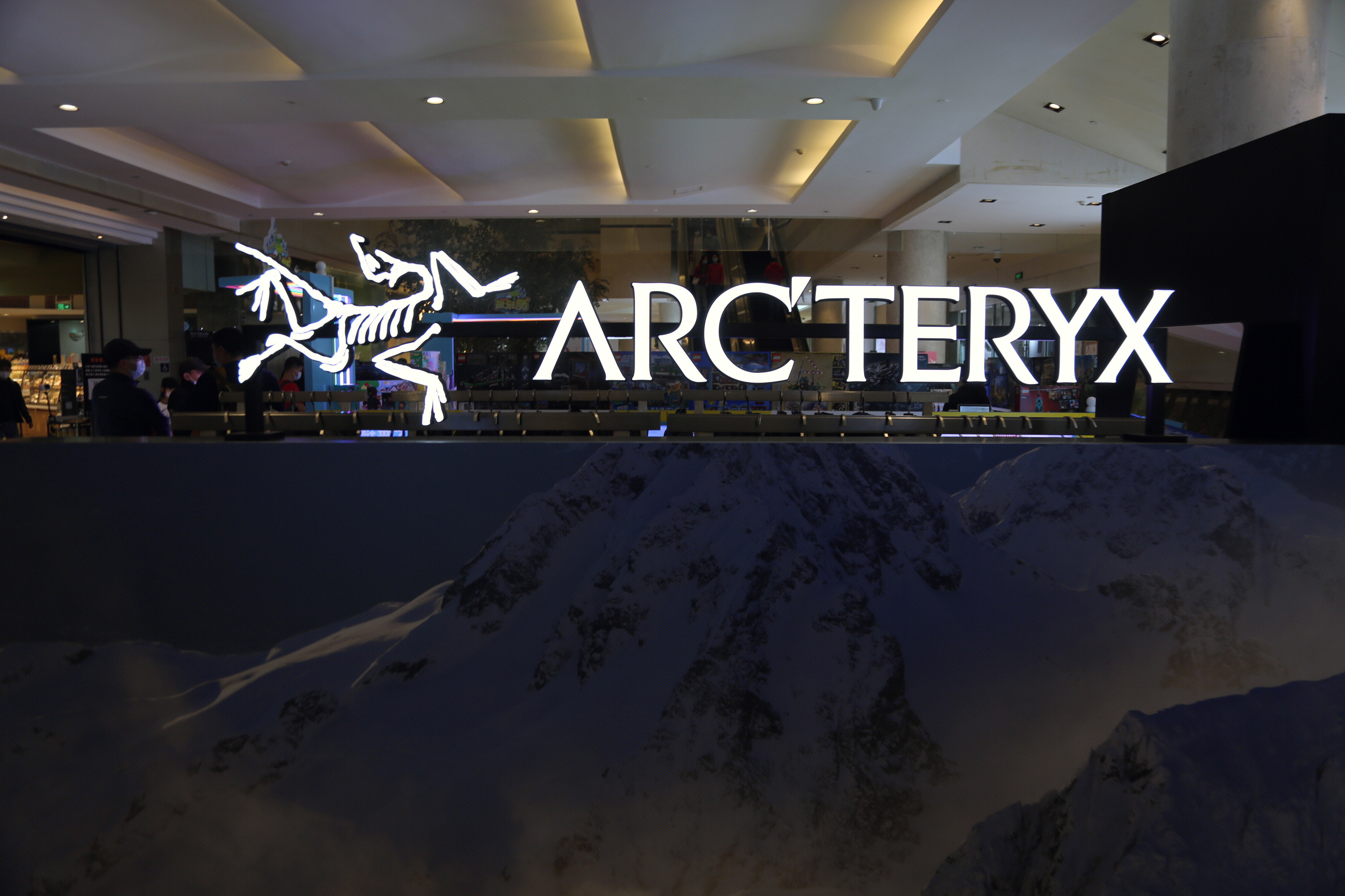 始祖鸟 ARCTERYX