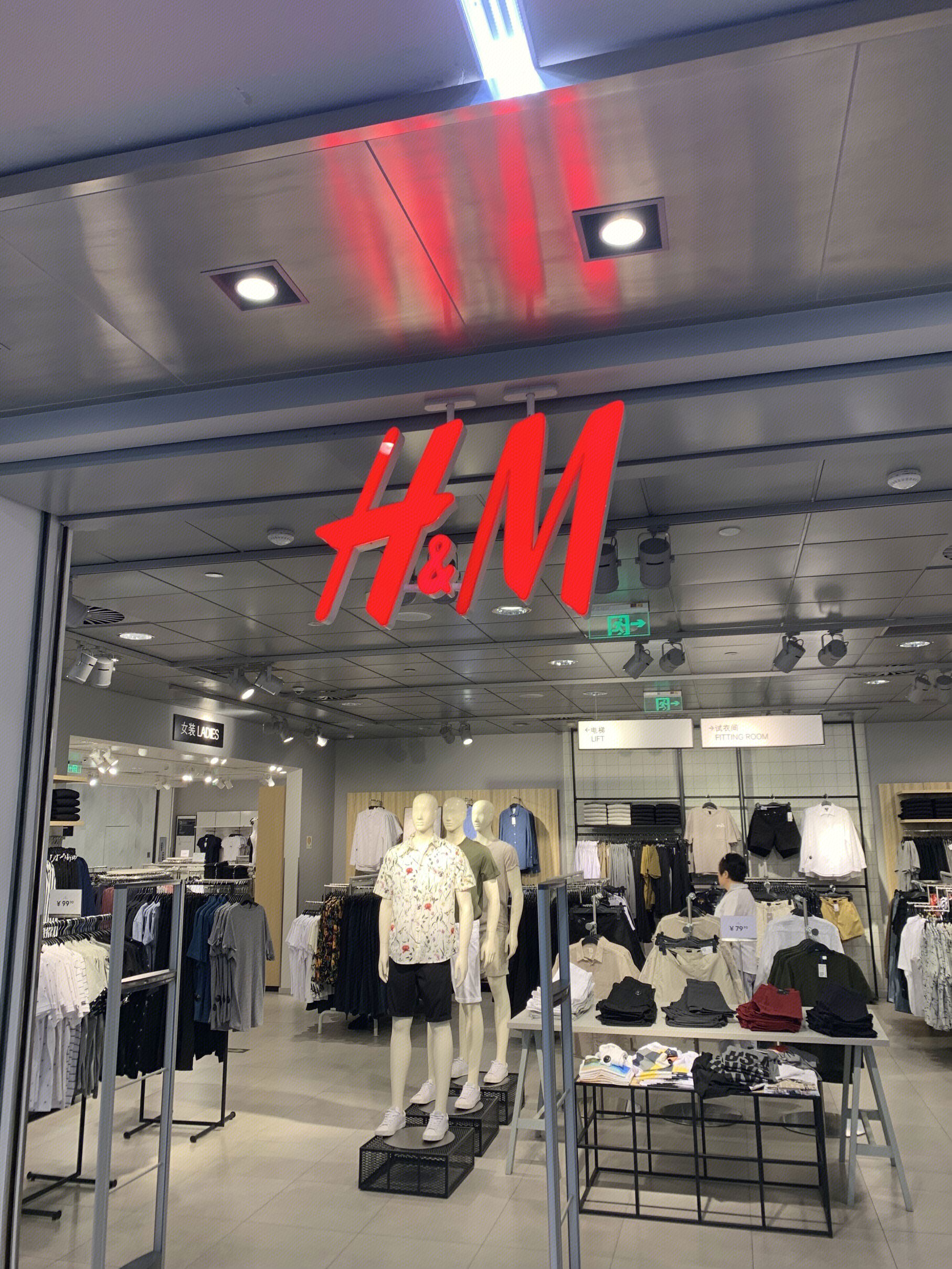 HM H&M
