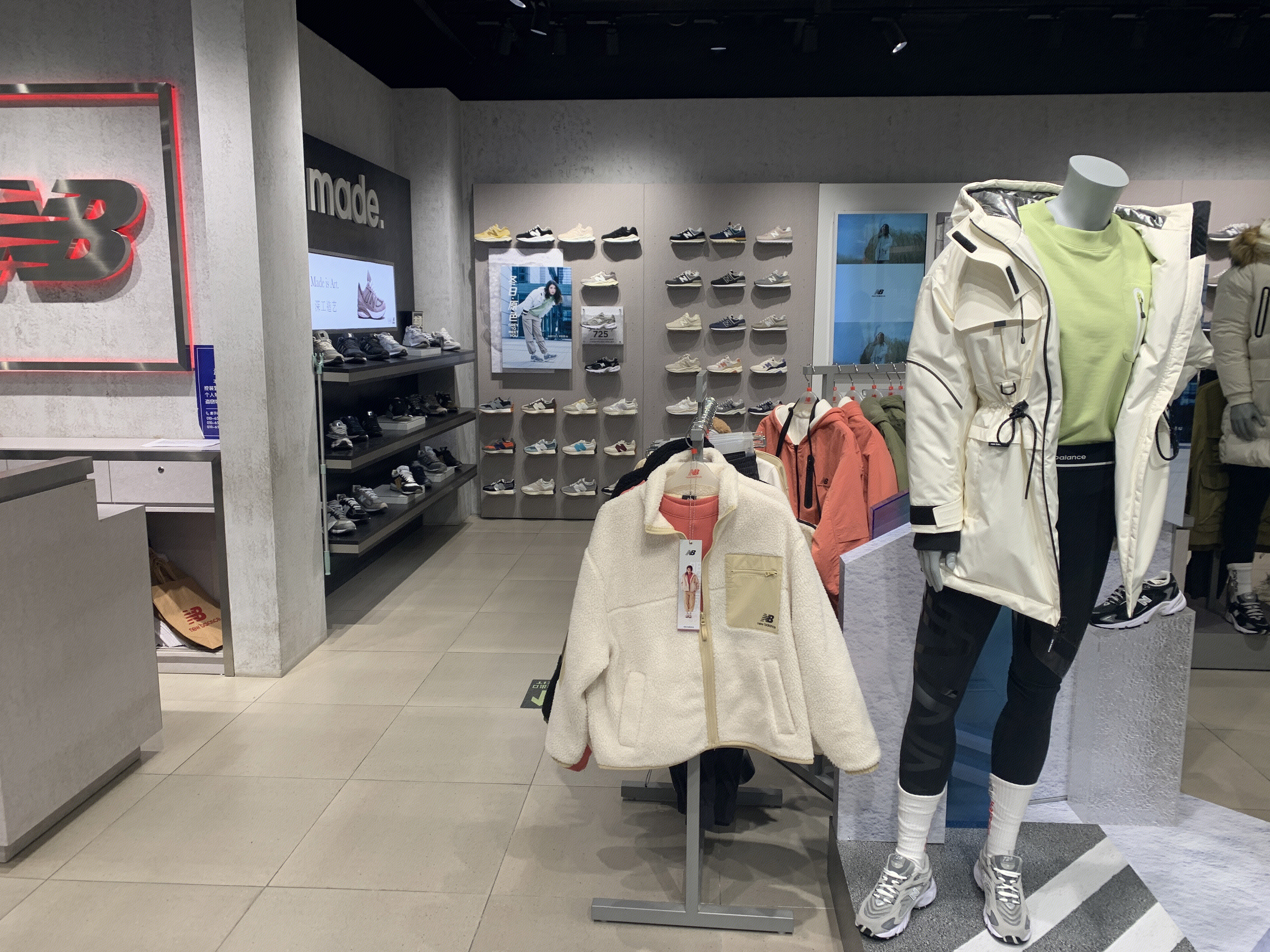 made  日本  潮流服饰  鞋 服装 服饰