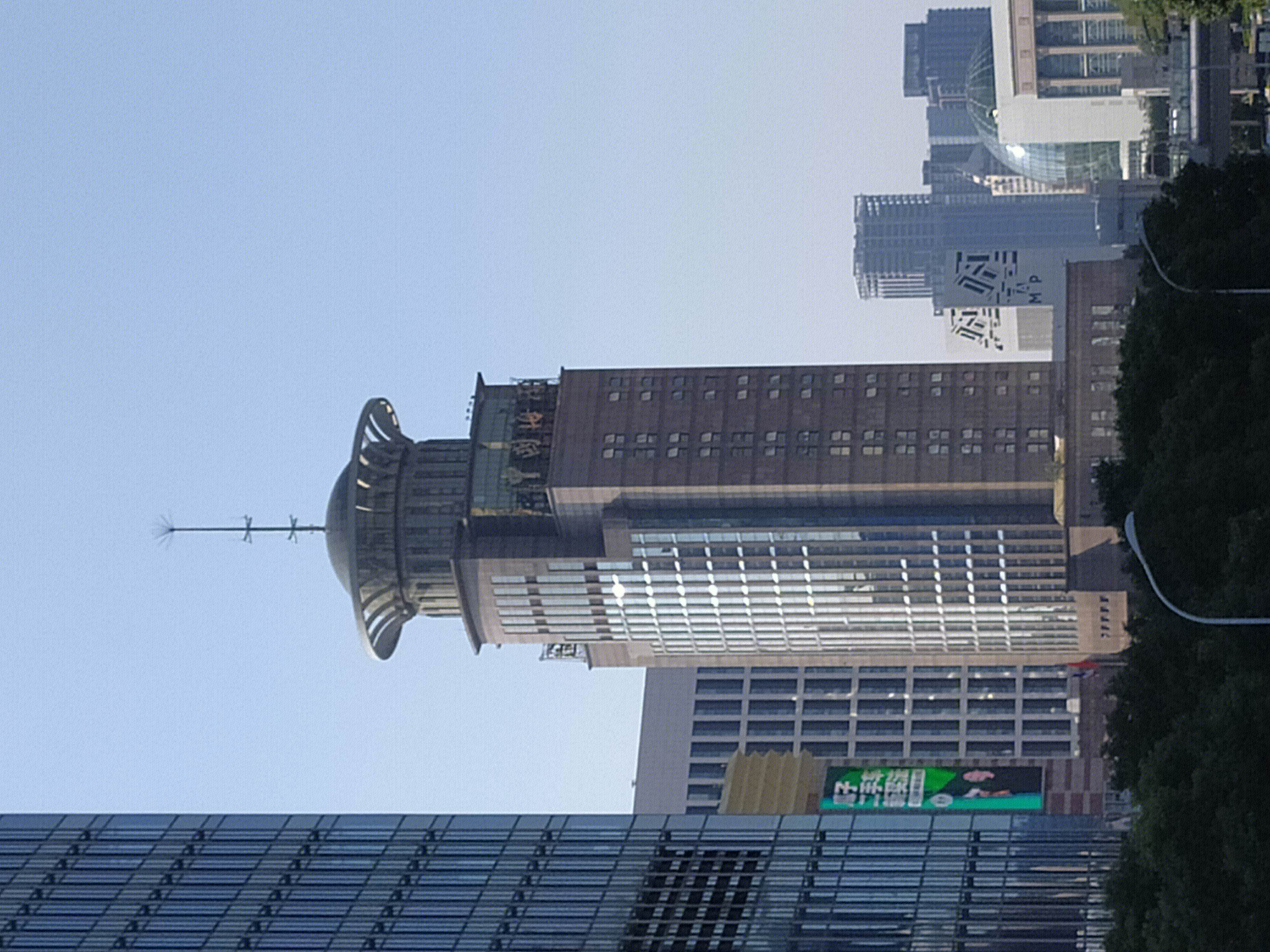 中国海关 陆家嘴 浦东 金融城 写字楼 高楼 大厦 上海 城市