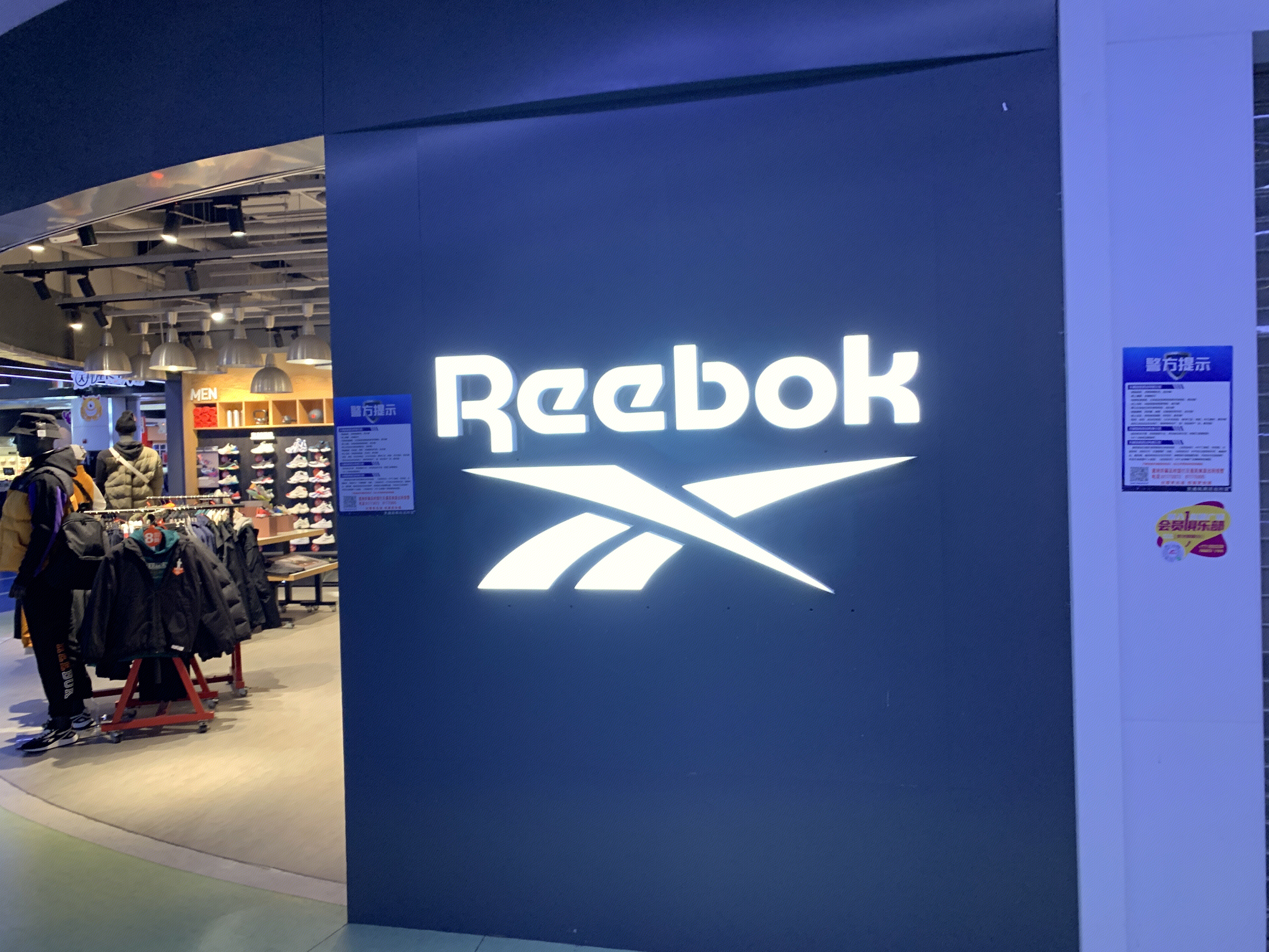 Reebok  锐步 运动 鞋 服装