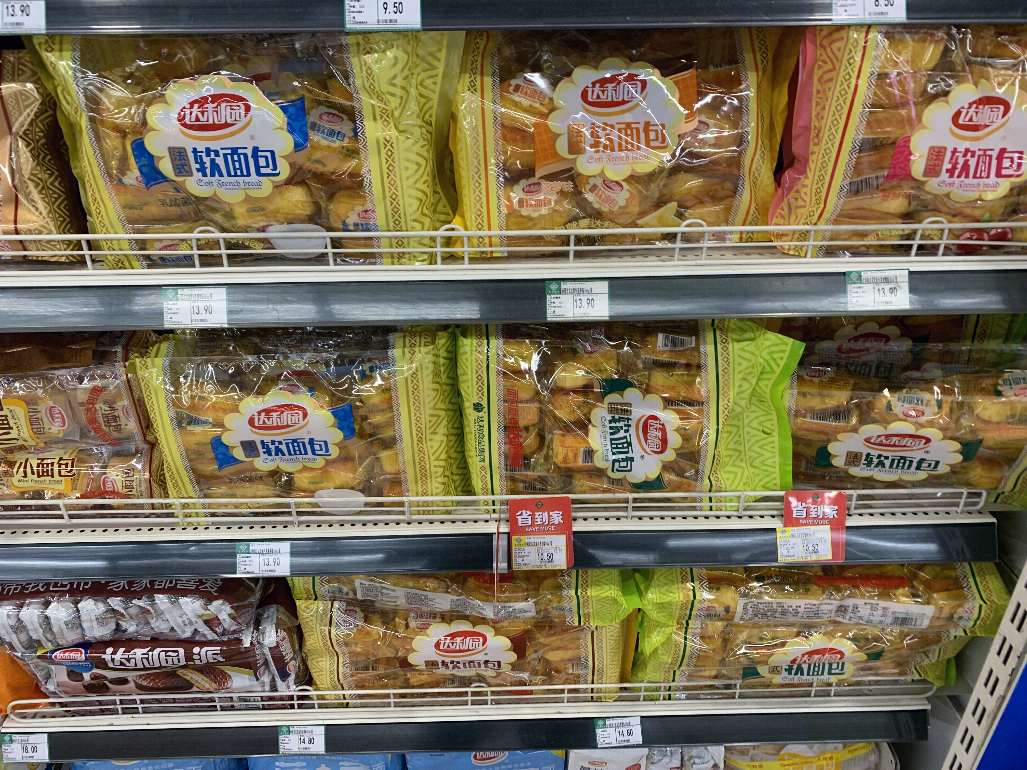 达利园 软面包 零食 小吃 食品