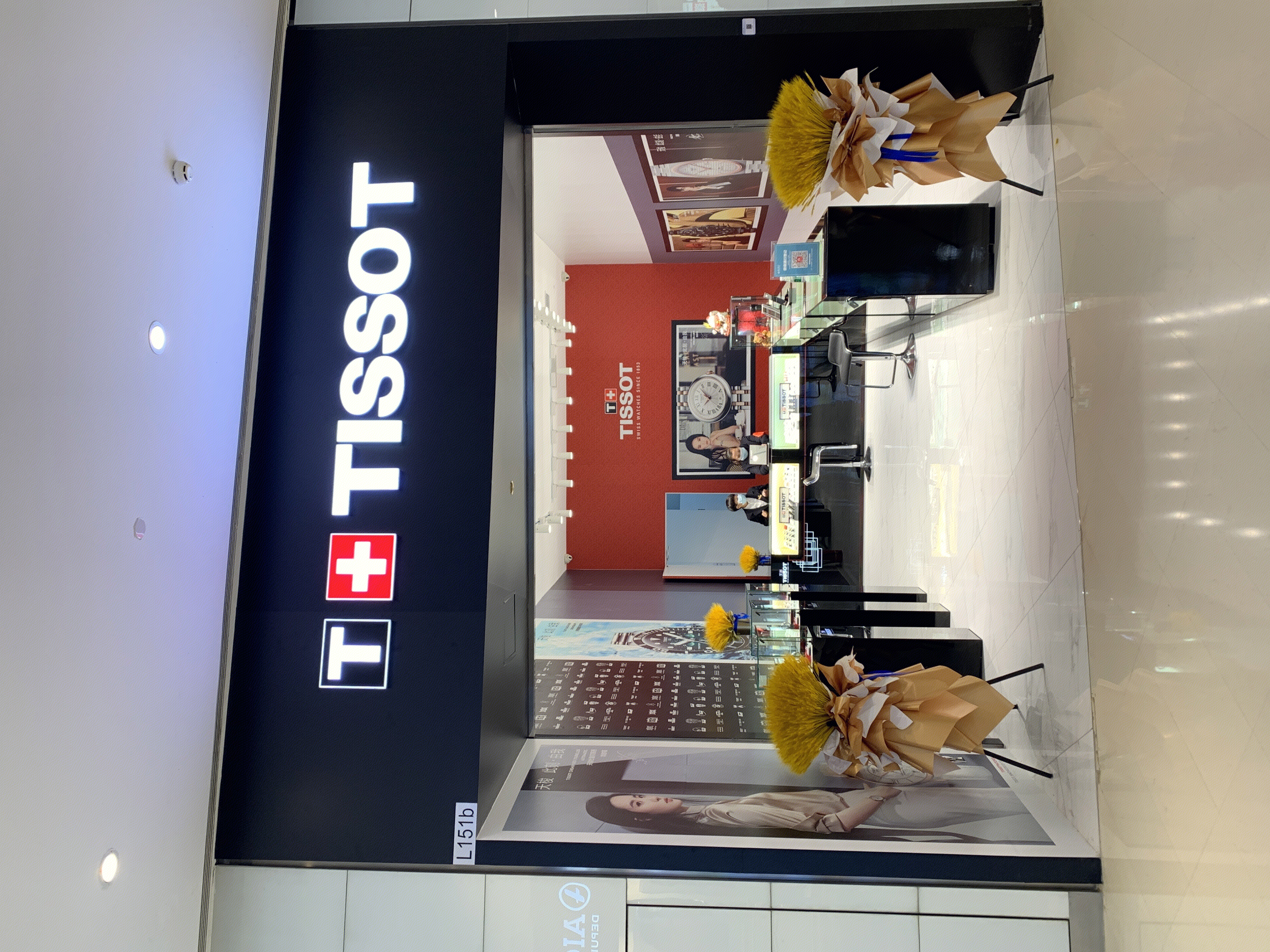 TISSOT 天梭表 手表 腕表 瑞士