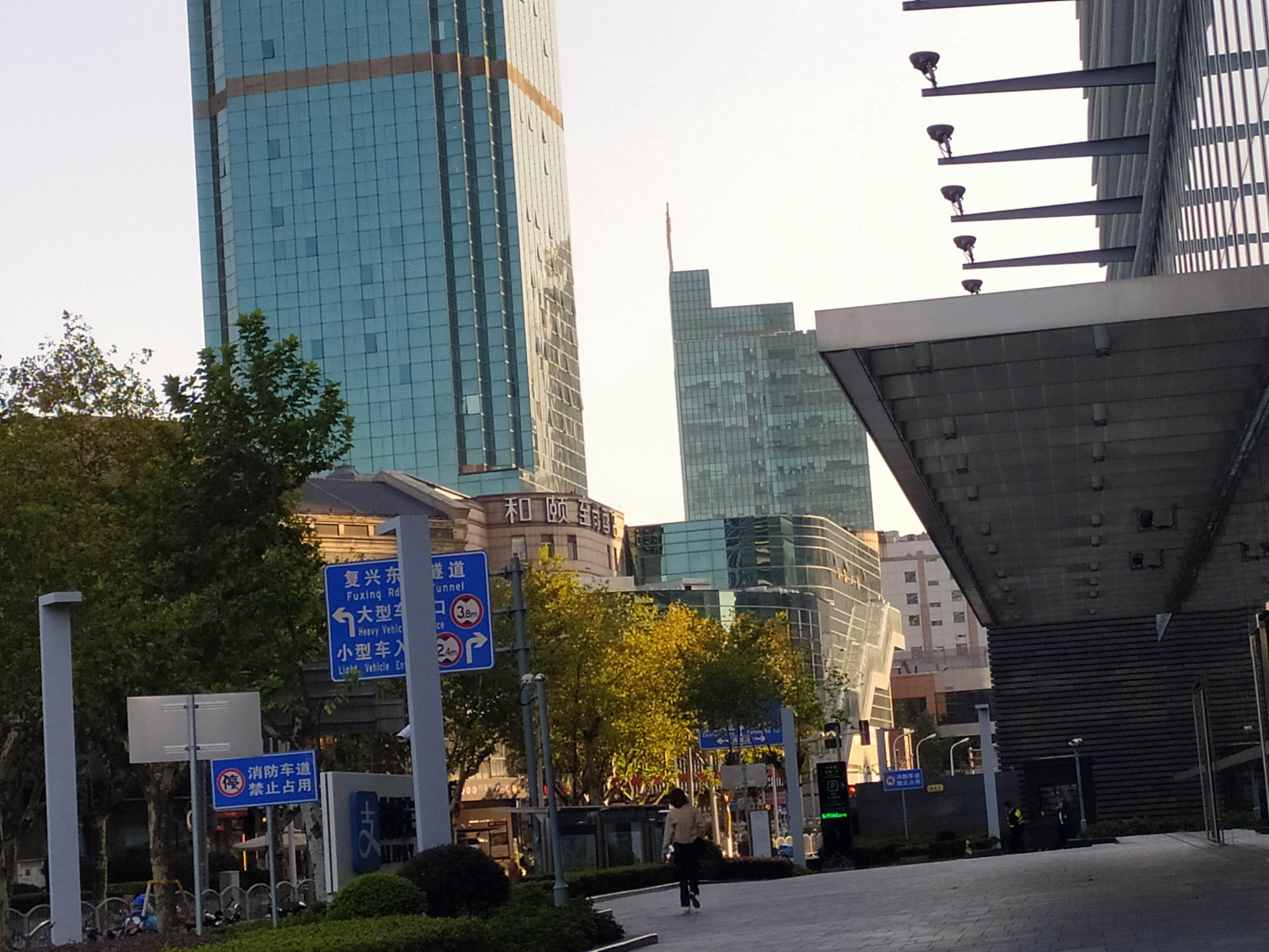 陆家嘴地产  陆家嘴 浦东 金融城  上海