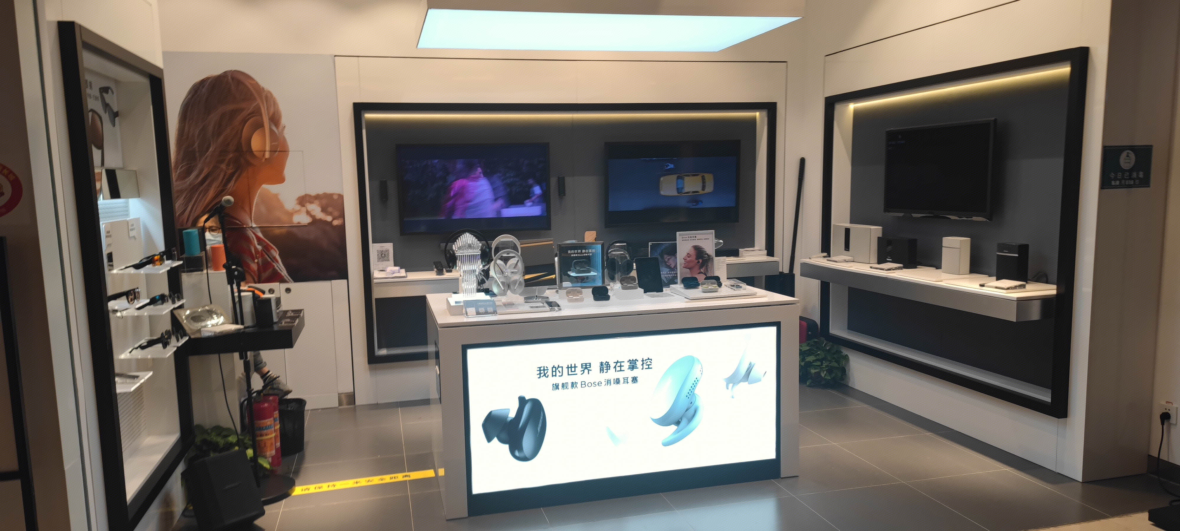 Bose  音响  耳塞