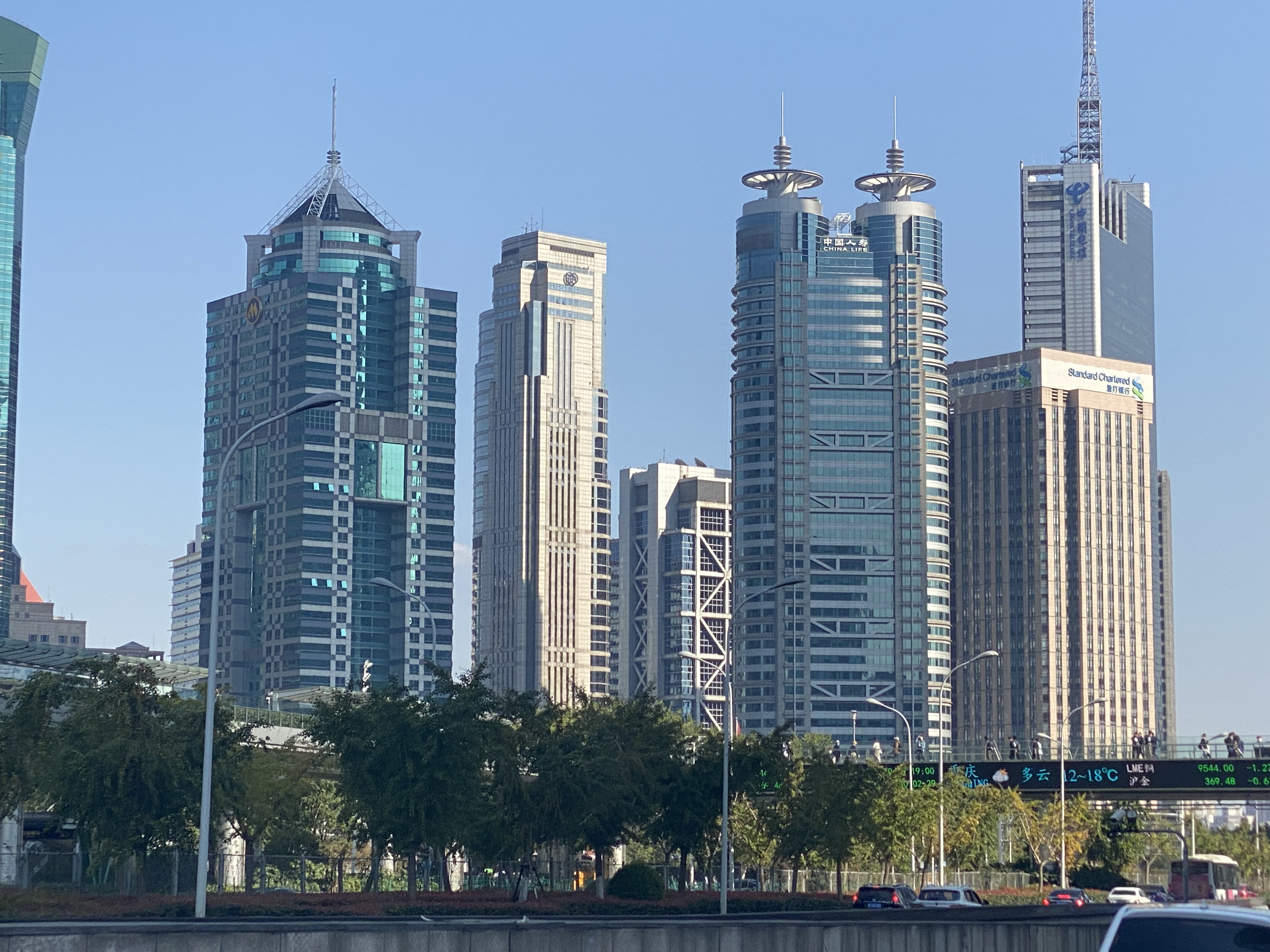 陆家嘴 浦东 金融区 写字楼 高楼 大厦 上海 城市