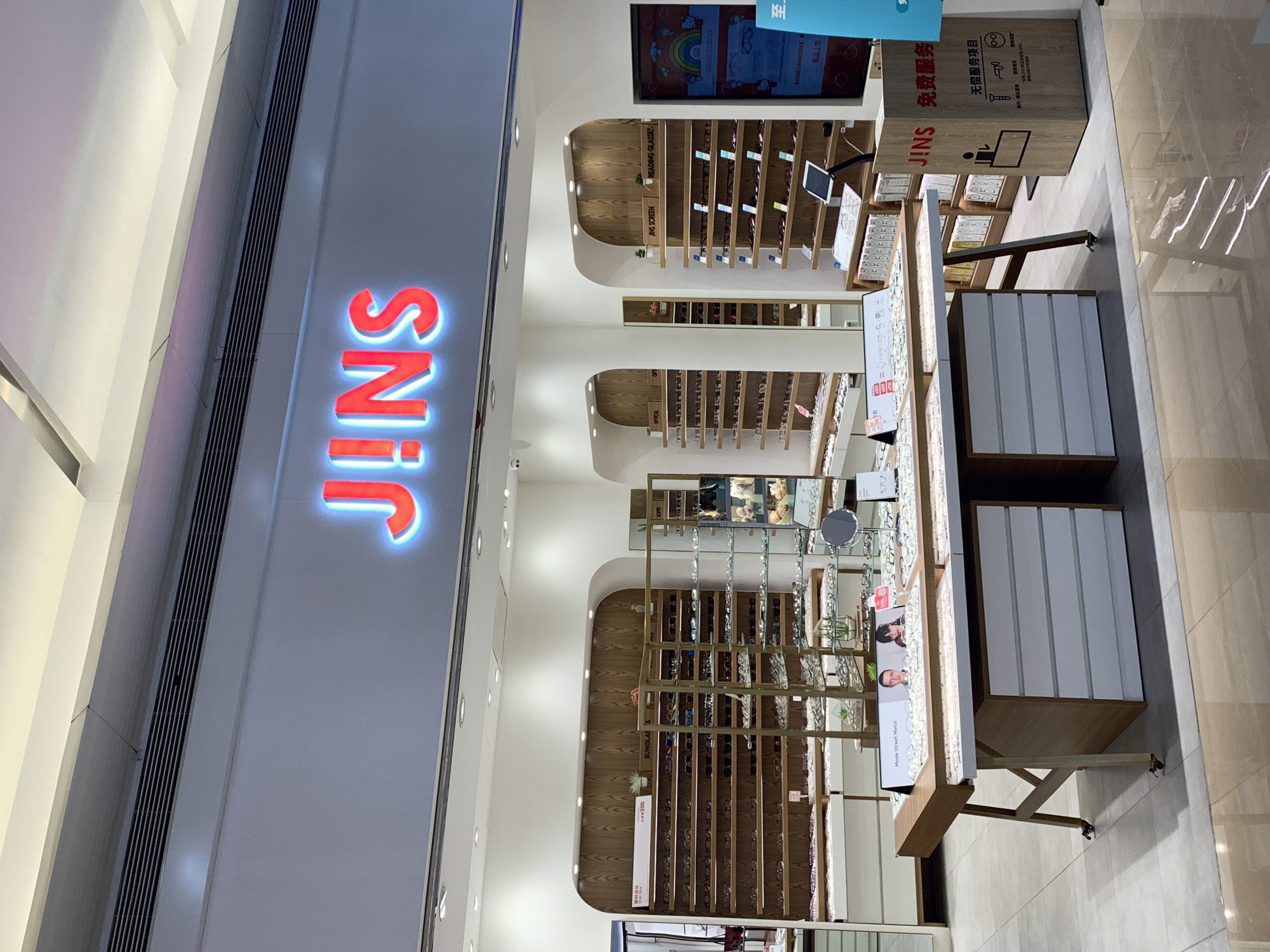 JINS 睛姿 日本快时尚 眼镜 墨镜 太阳镜