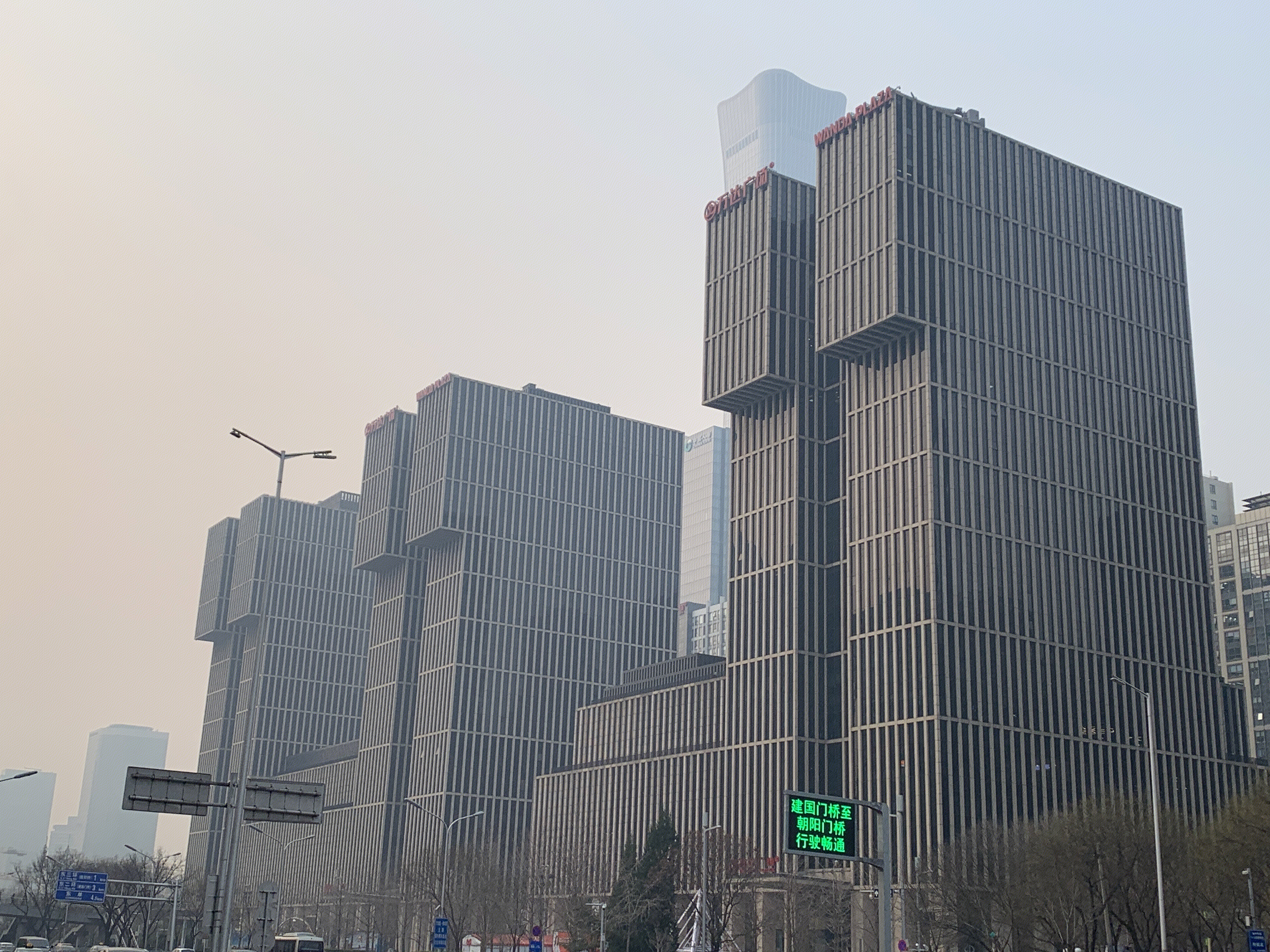 万达广场 wanda plaza 国贸 cbd 中央商务区