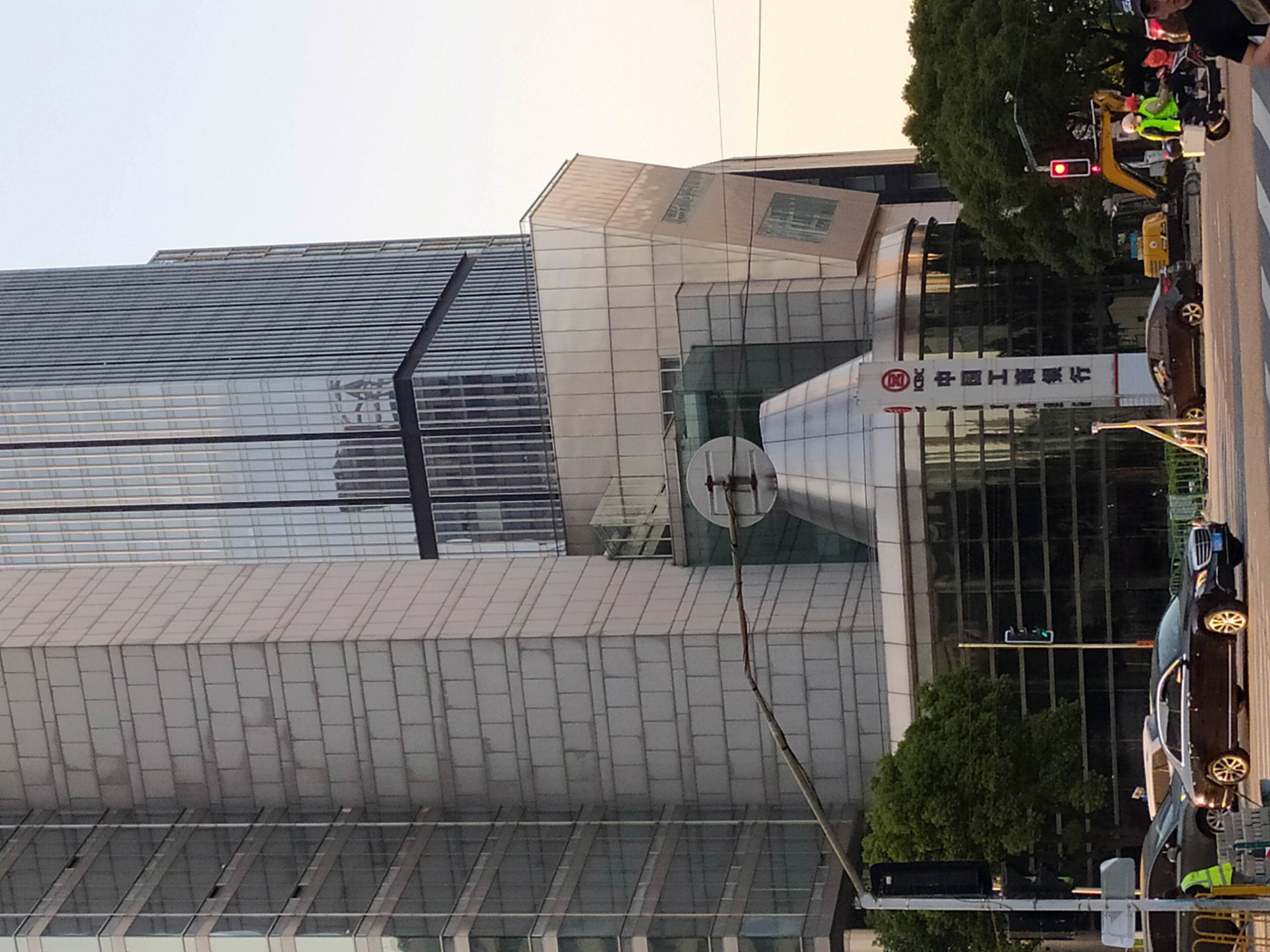 金融机构 陆家嘴 浦东 金融城 上海