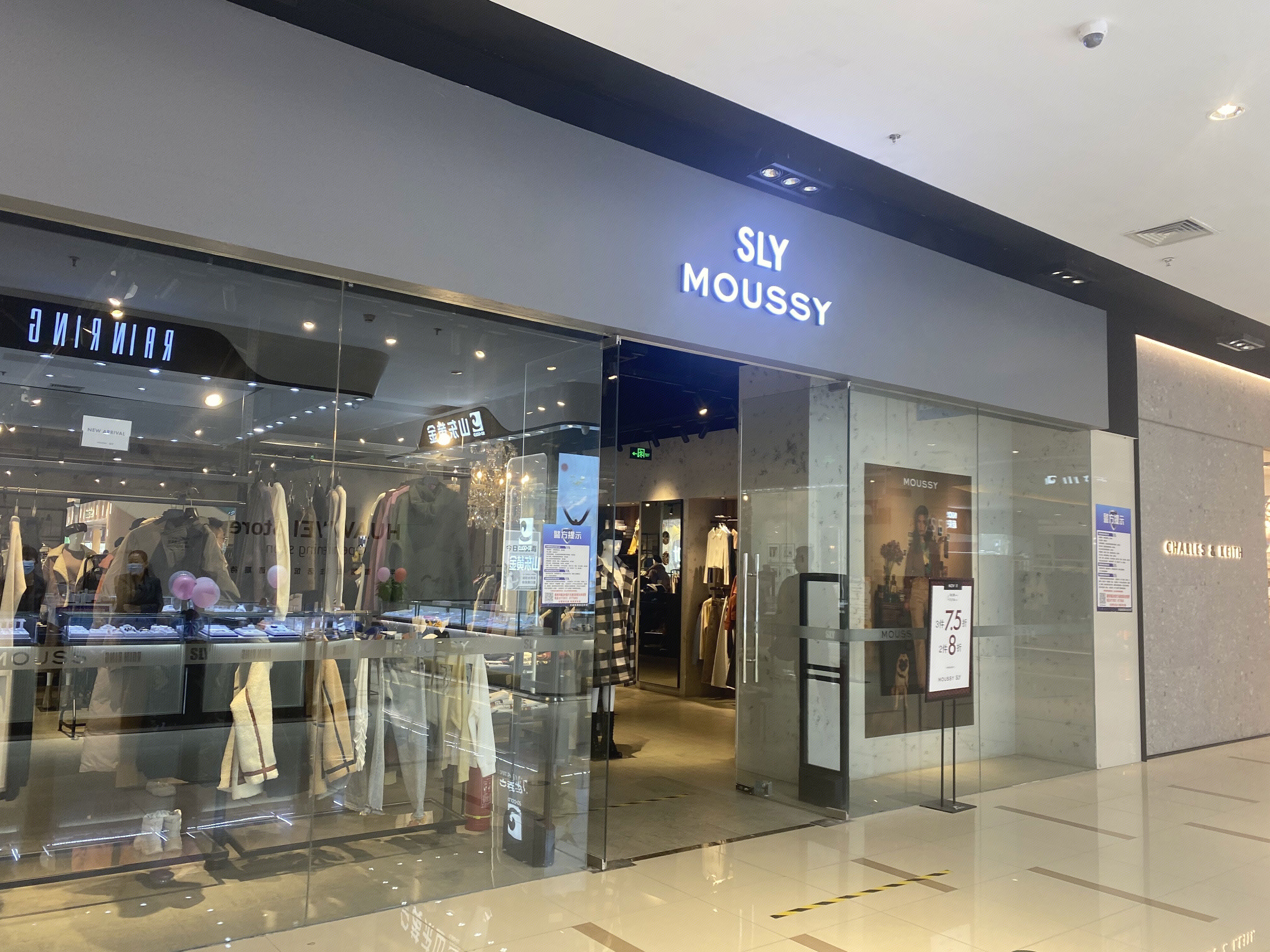 SLY MOUSSY 服装 服饰