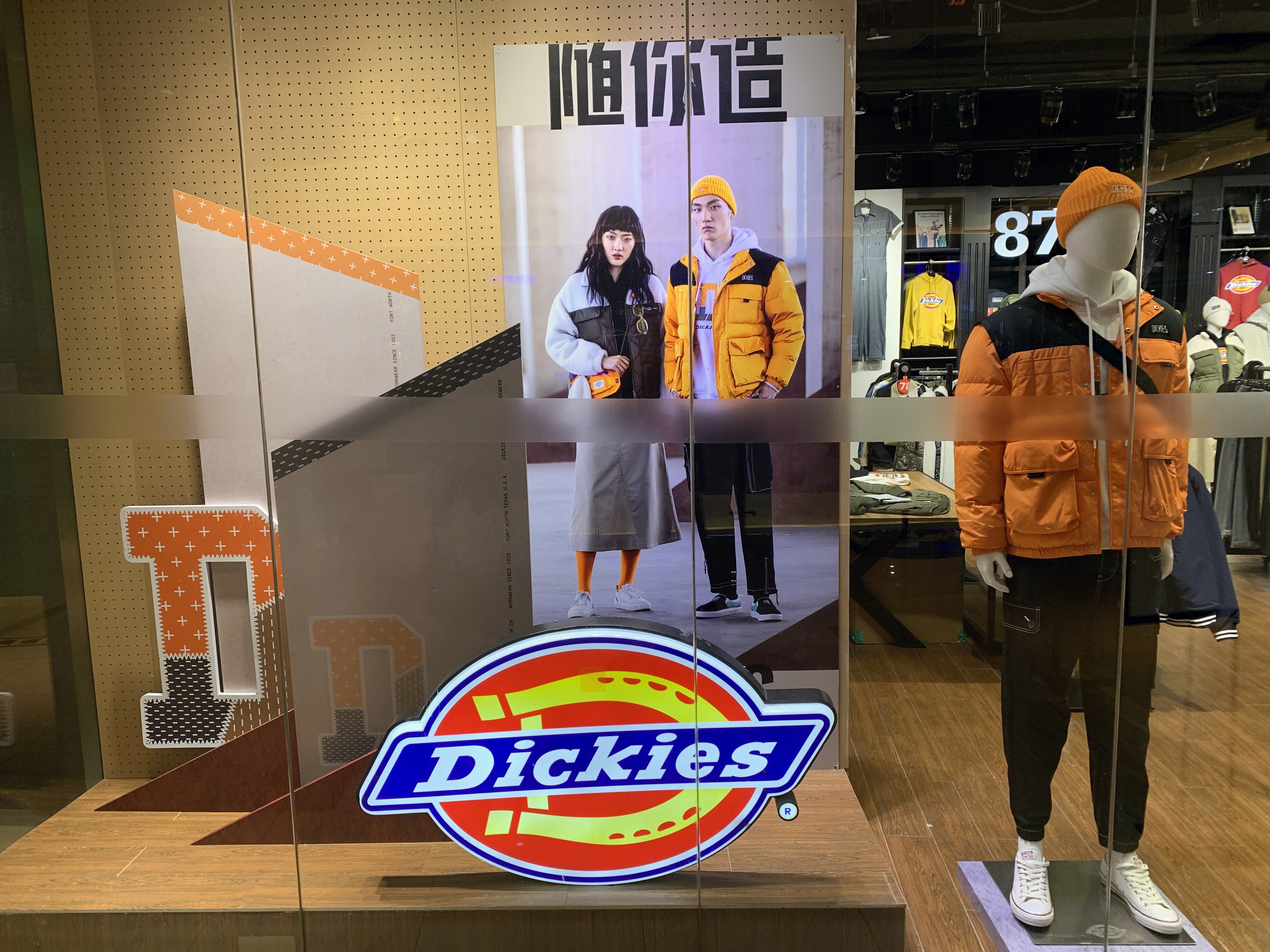 Dickies  工装潮牌   服装