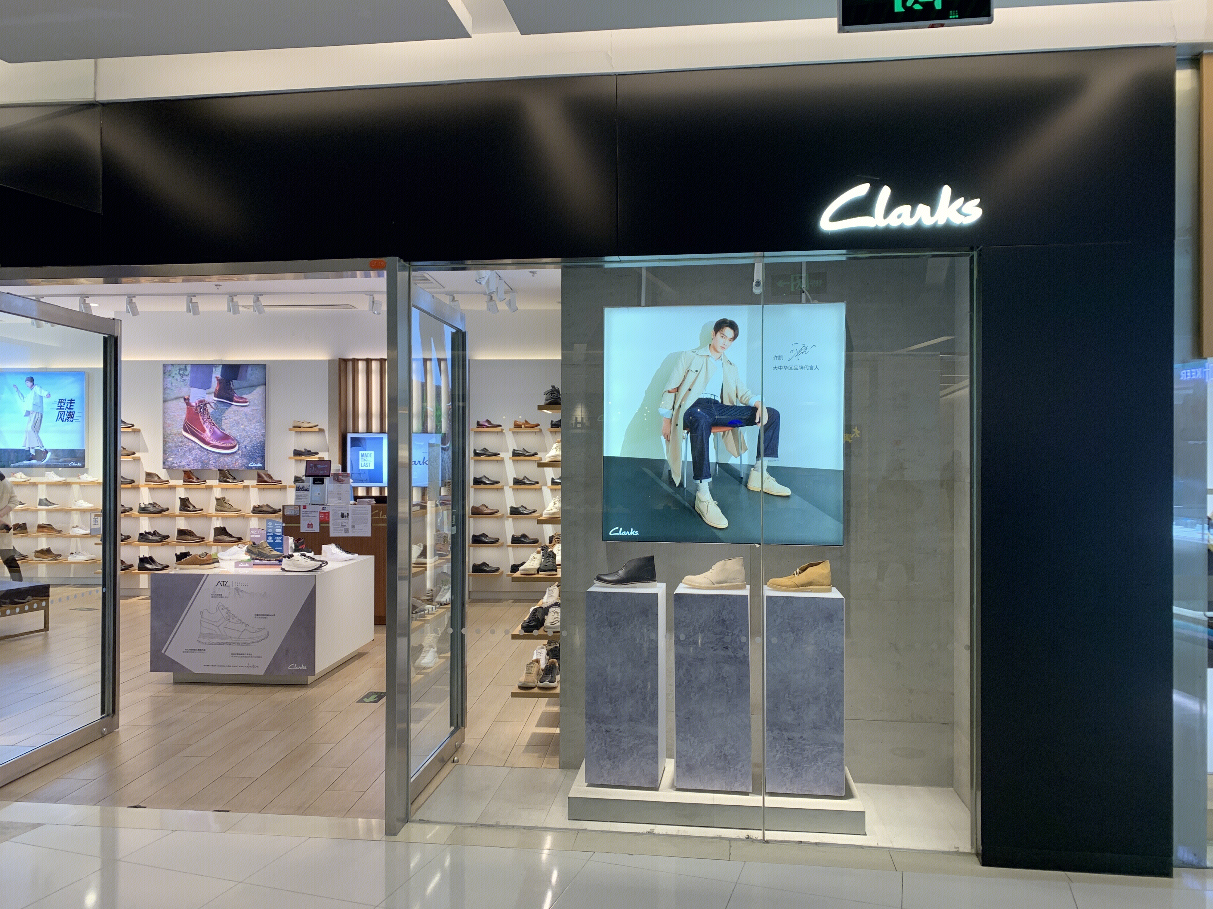 Clarks 其乐 鞋 英国 服饰