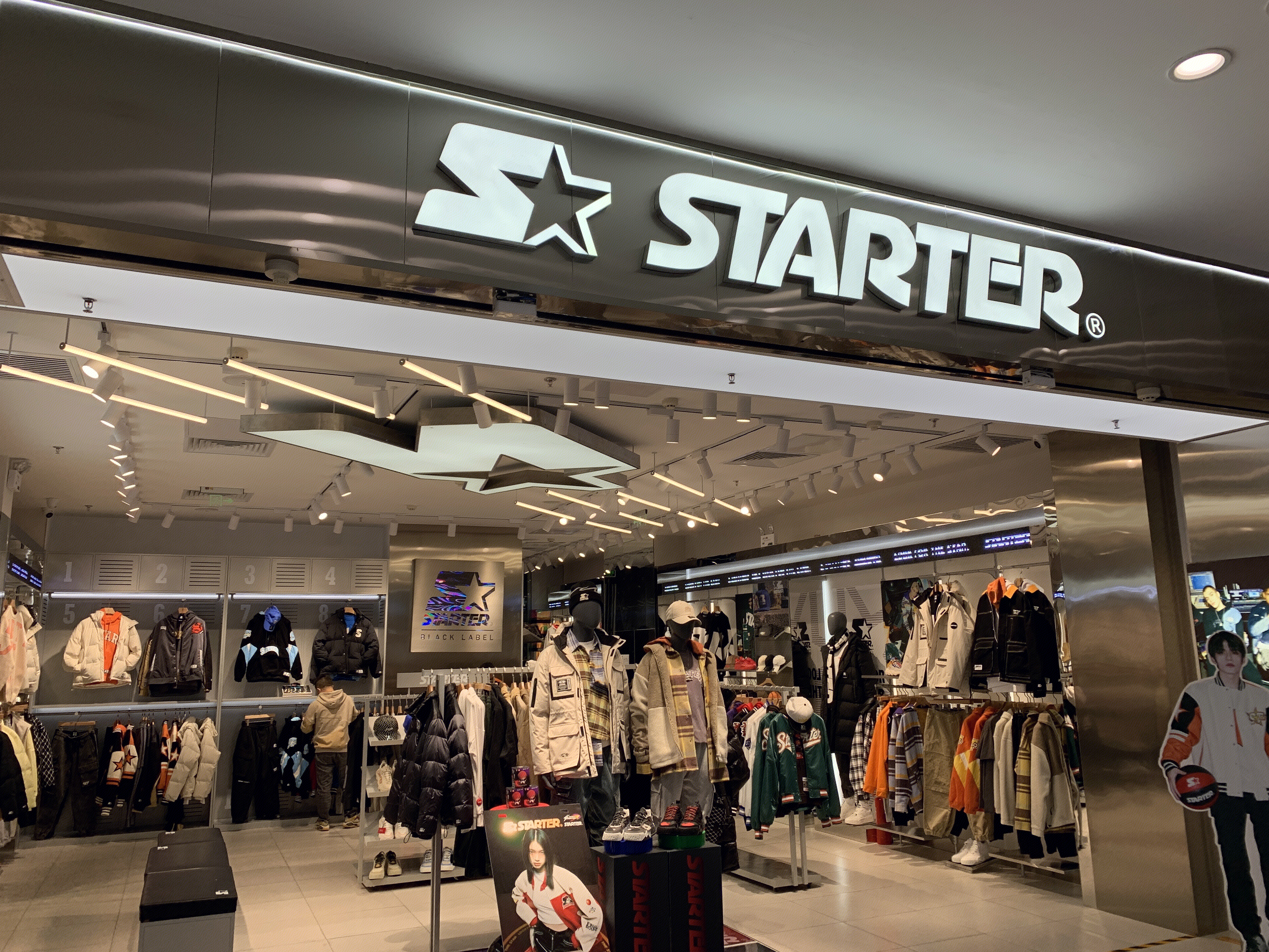 STARTER 斯迪欧 运动潮流 美国 服饰 服装