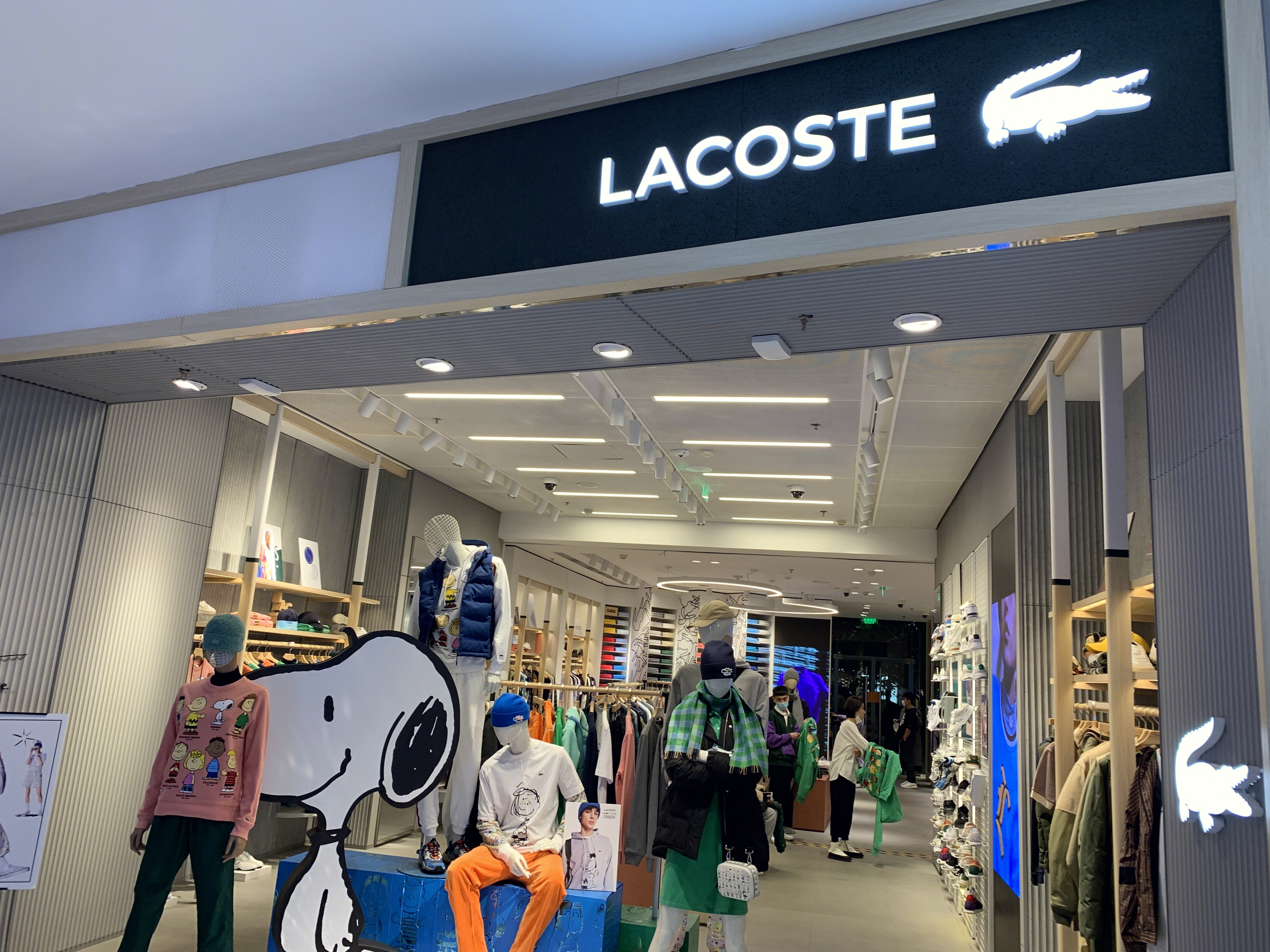 LACOSTE 鳄鱼 服饰 鞋 皮具 服装