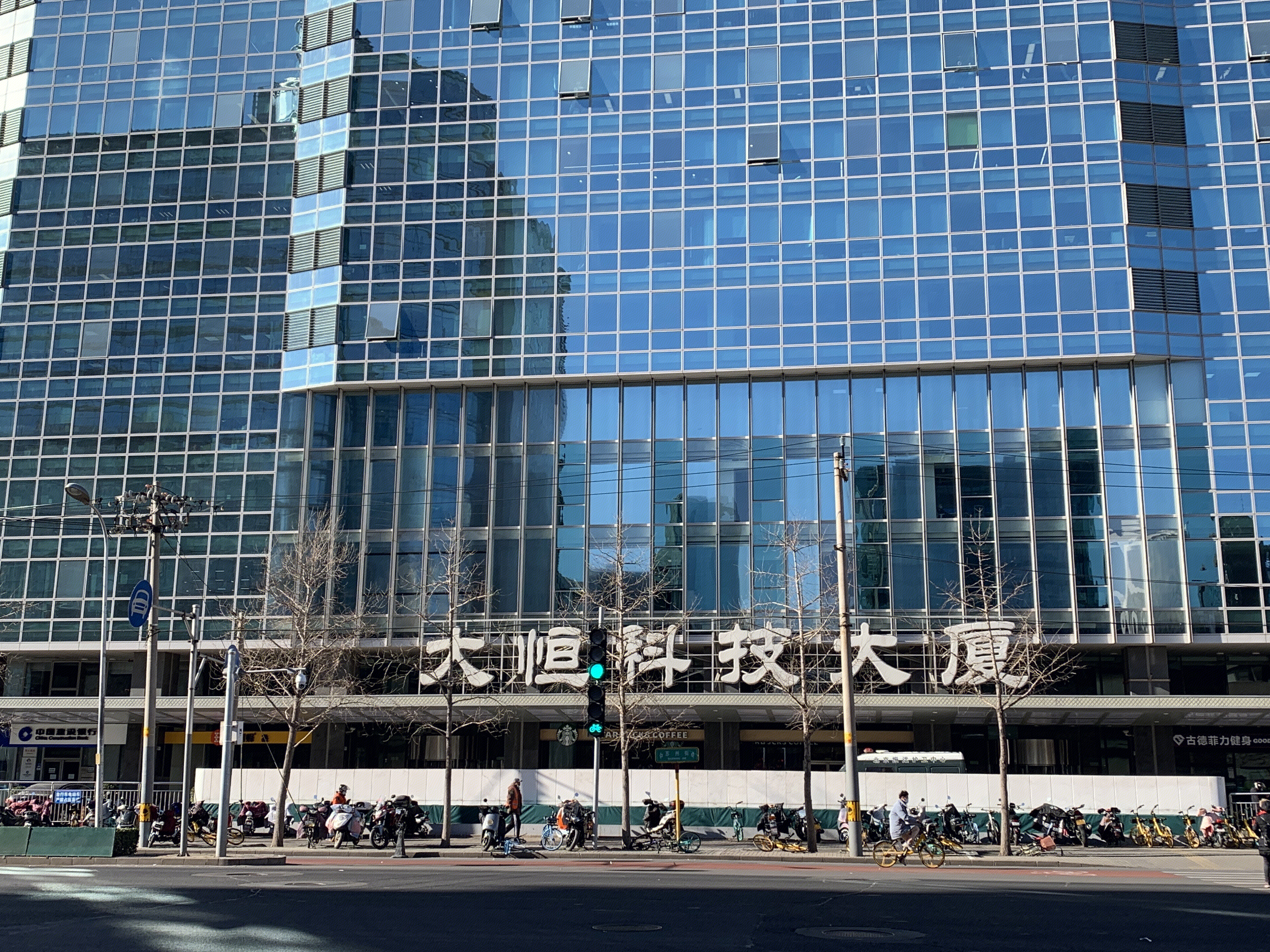 大恒科技 大厦 视觉产品 图像处理