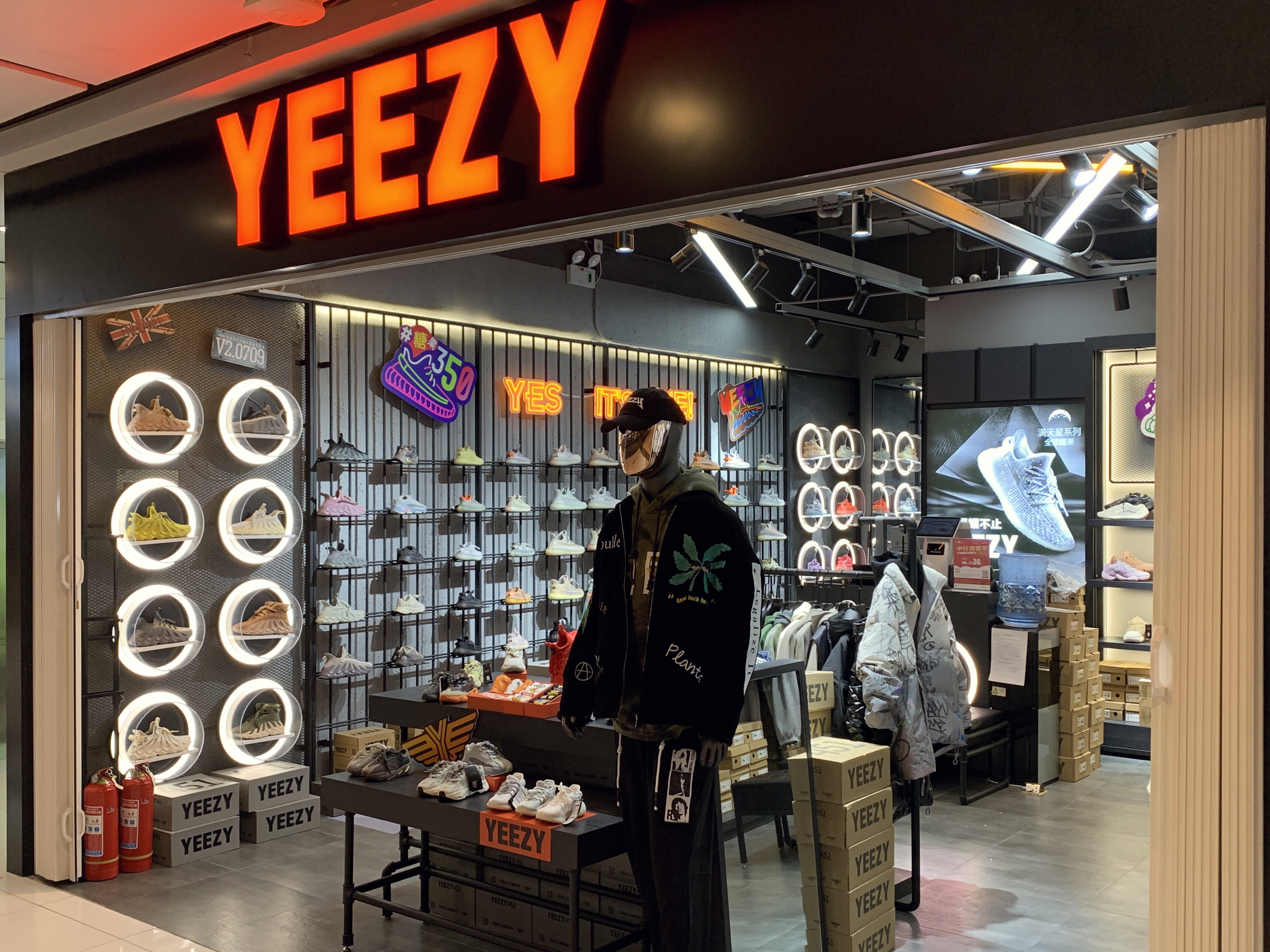 YEEZY 椰子 鞋 运动鞋 休闲鞋