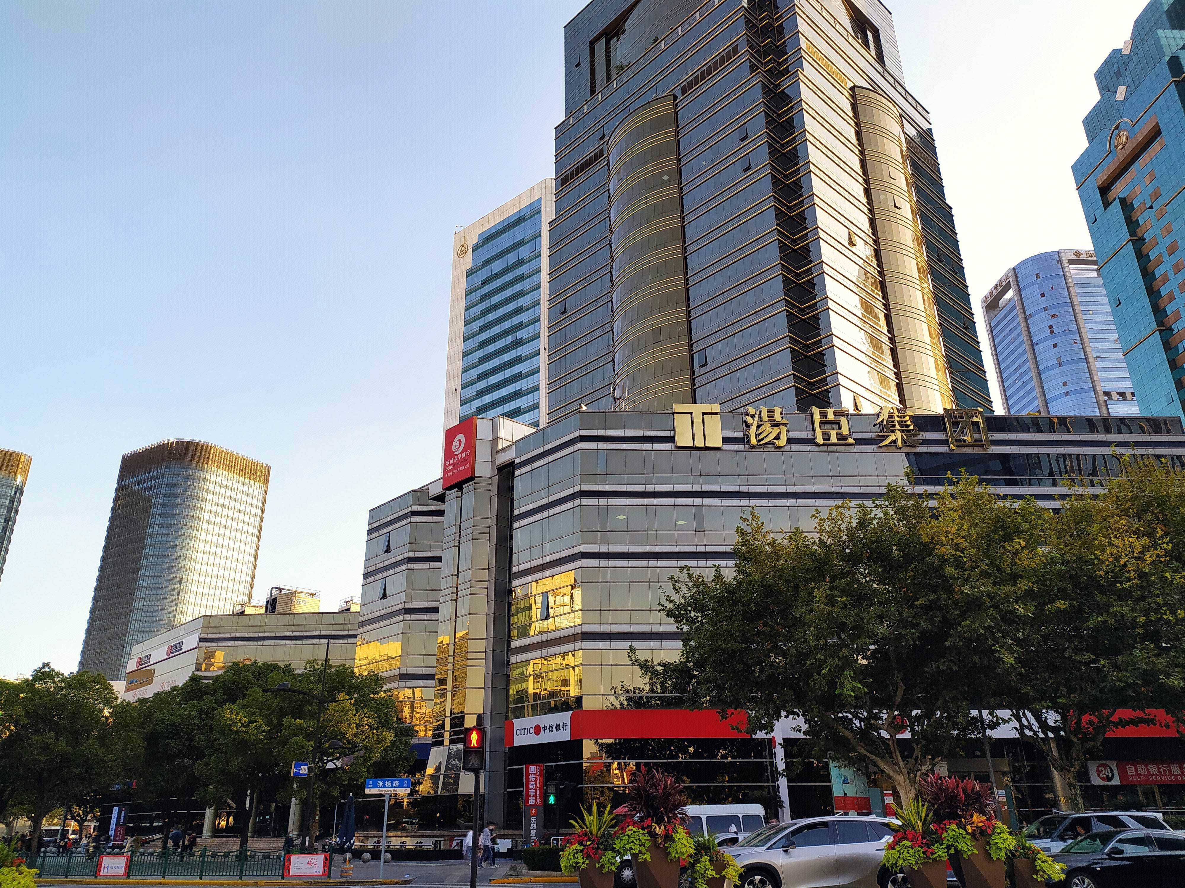 汤臣集团 汤臣一品 陆家嘴 浦东 金融城  上海