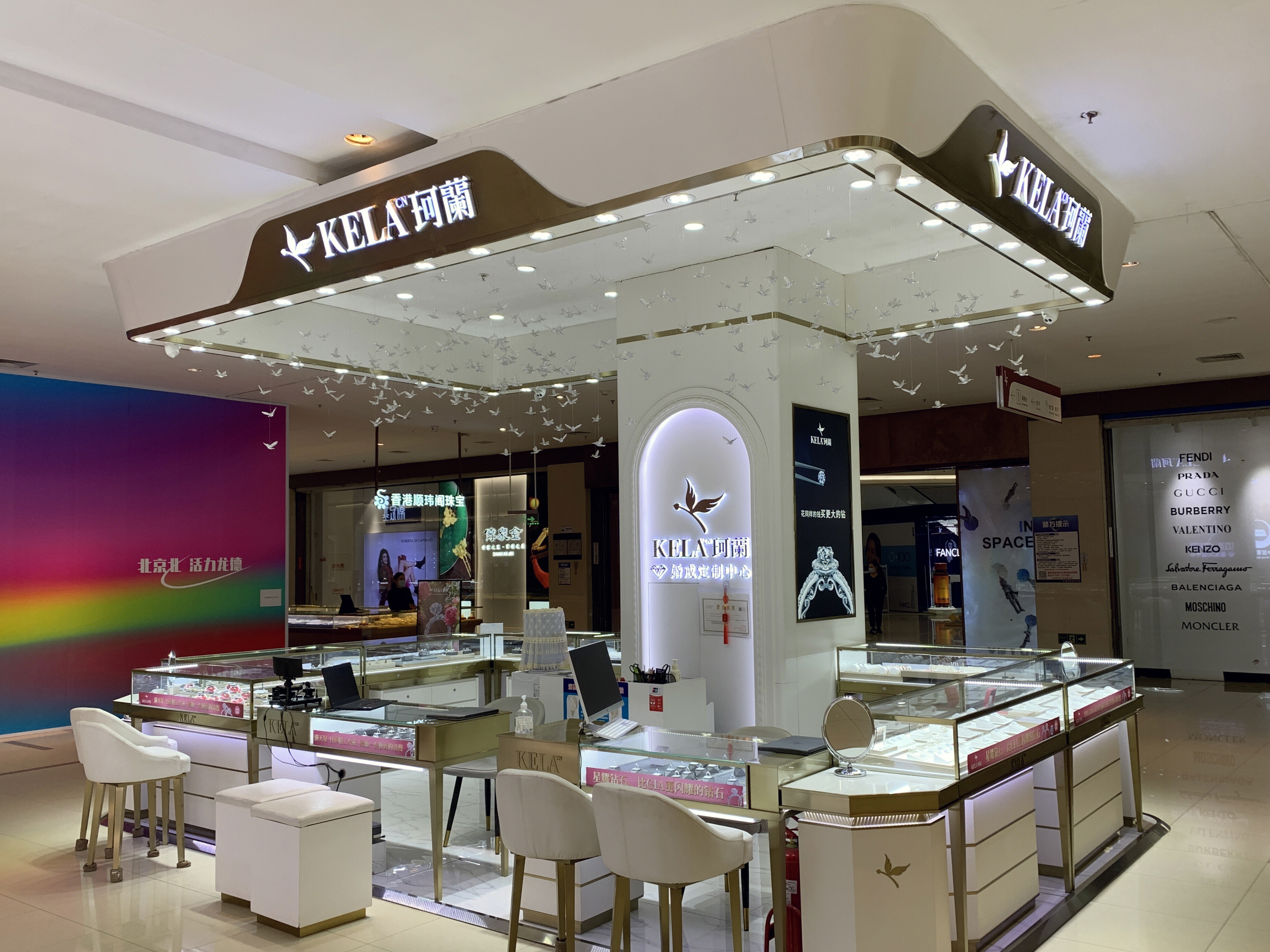 KELA珂兰  钻石   婚戒  首饰