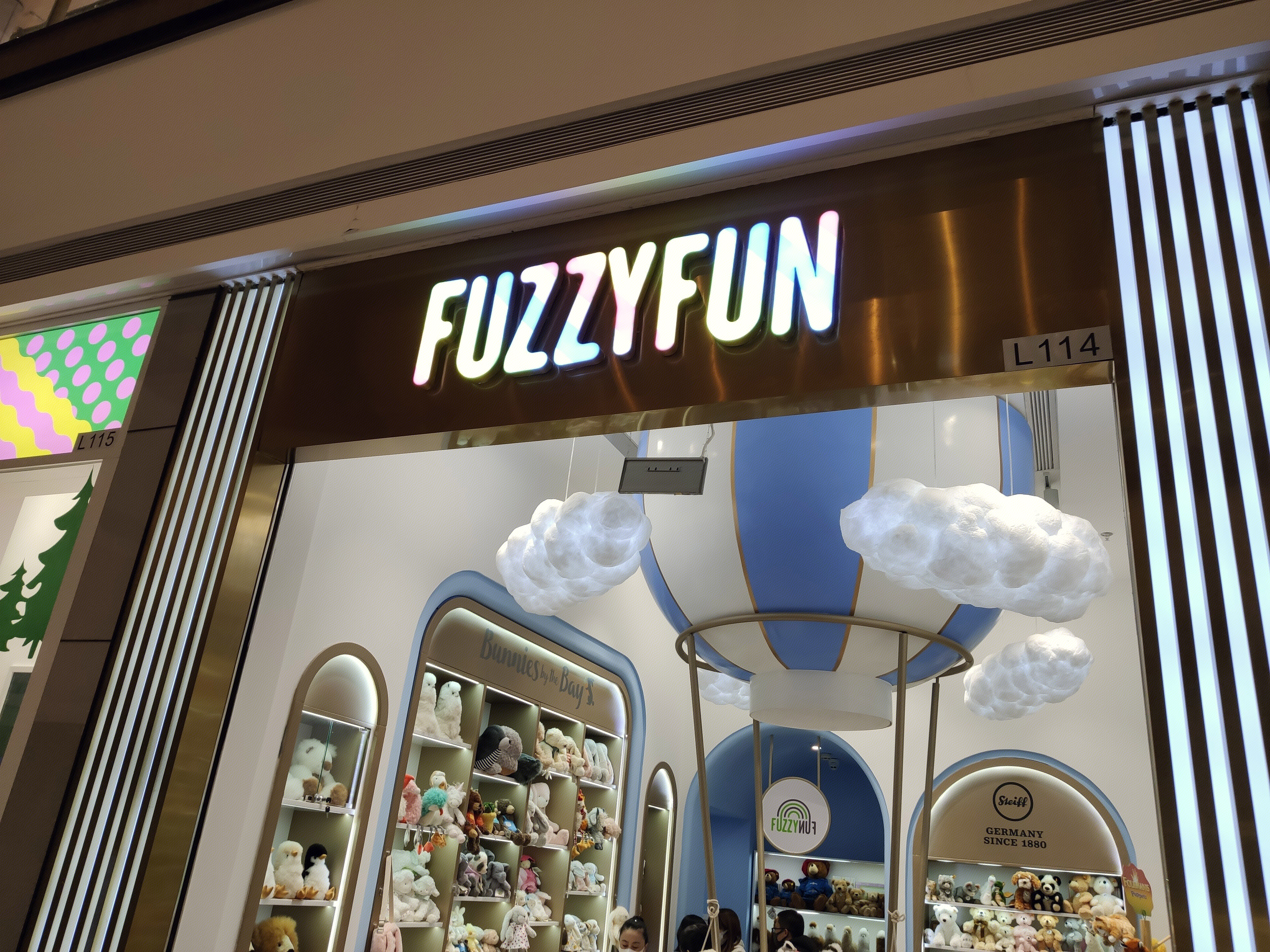 FUZZY FUN 萌伴体验店 礼品 毛绒玩具