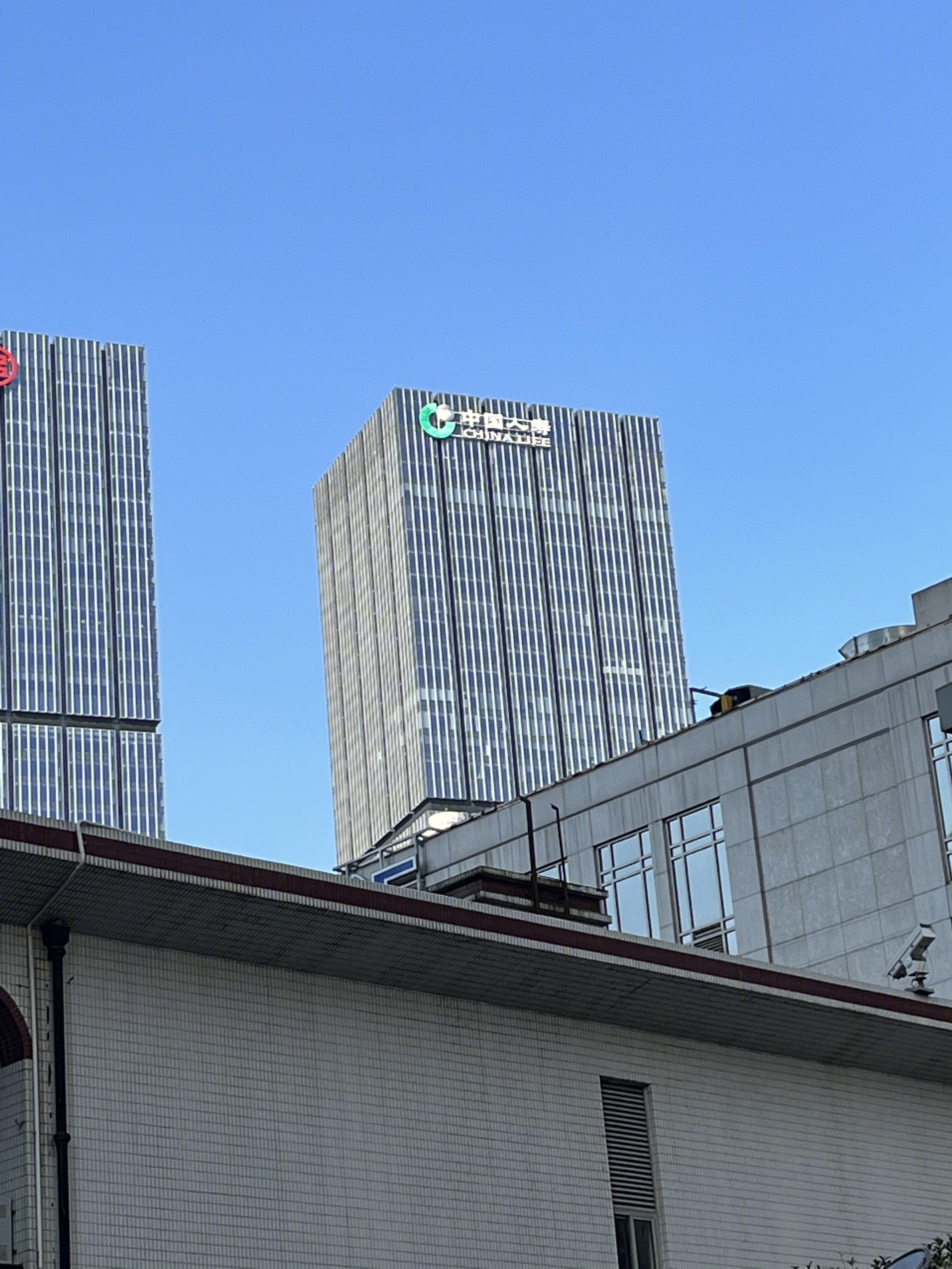 中国人寿 陆家嘴 金融区 金融机构 高楼 大厦 上海