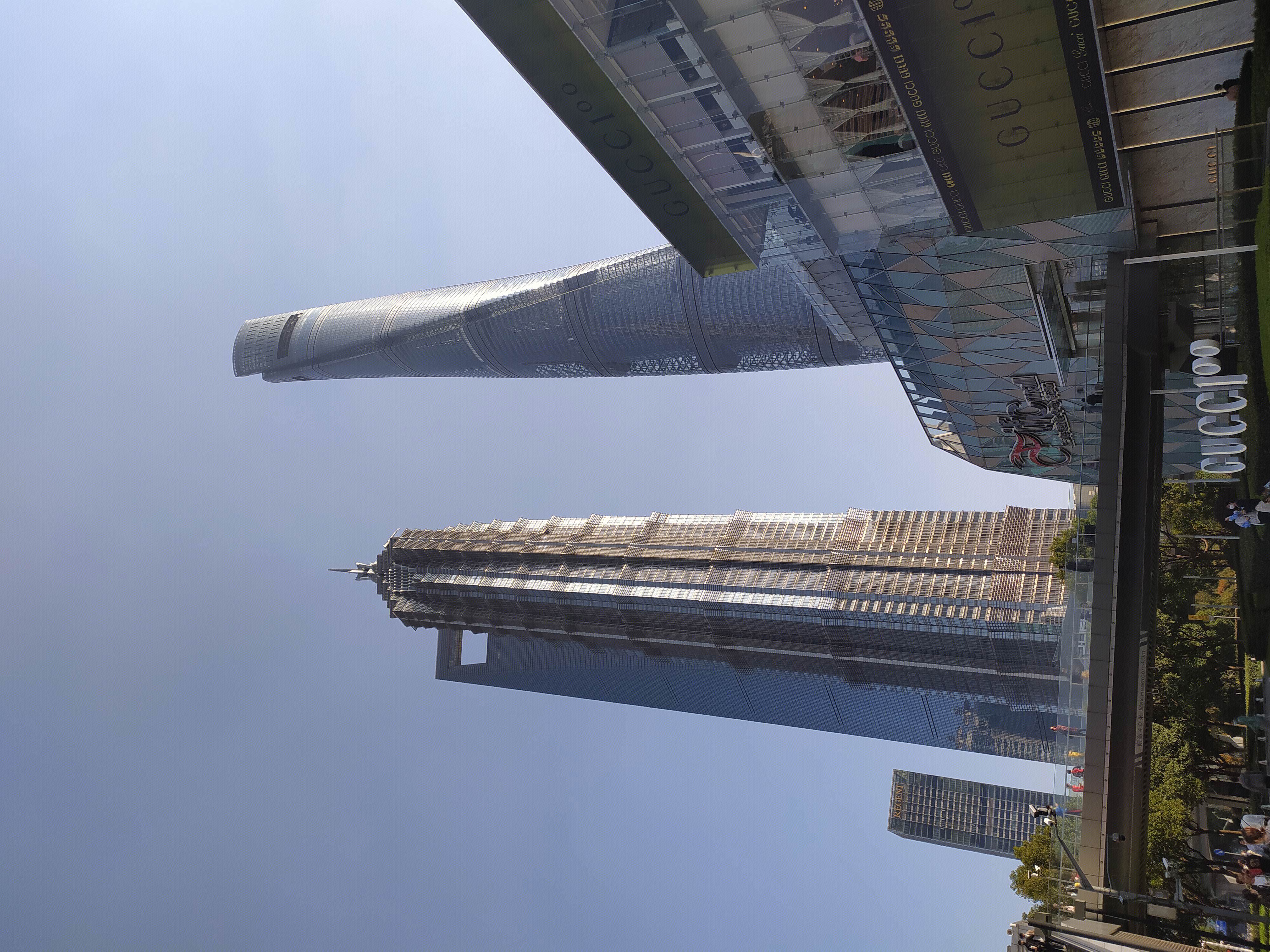 陆家嘴 浦东 金融城 写字楼 高楼 大厦 上海 城市