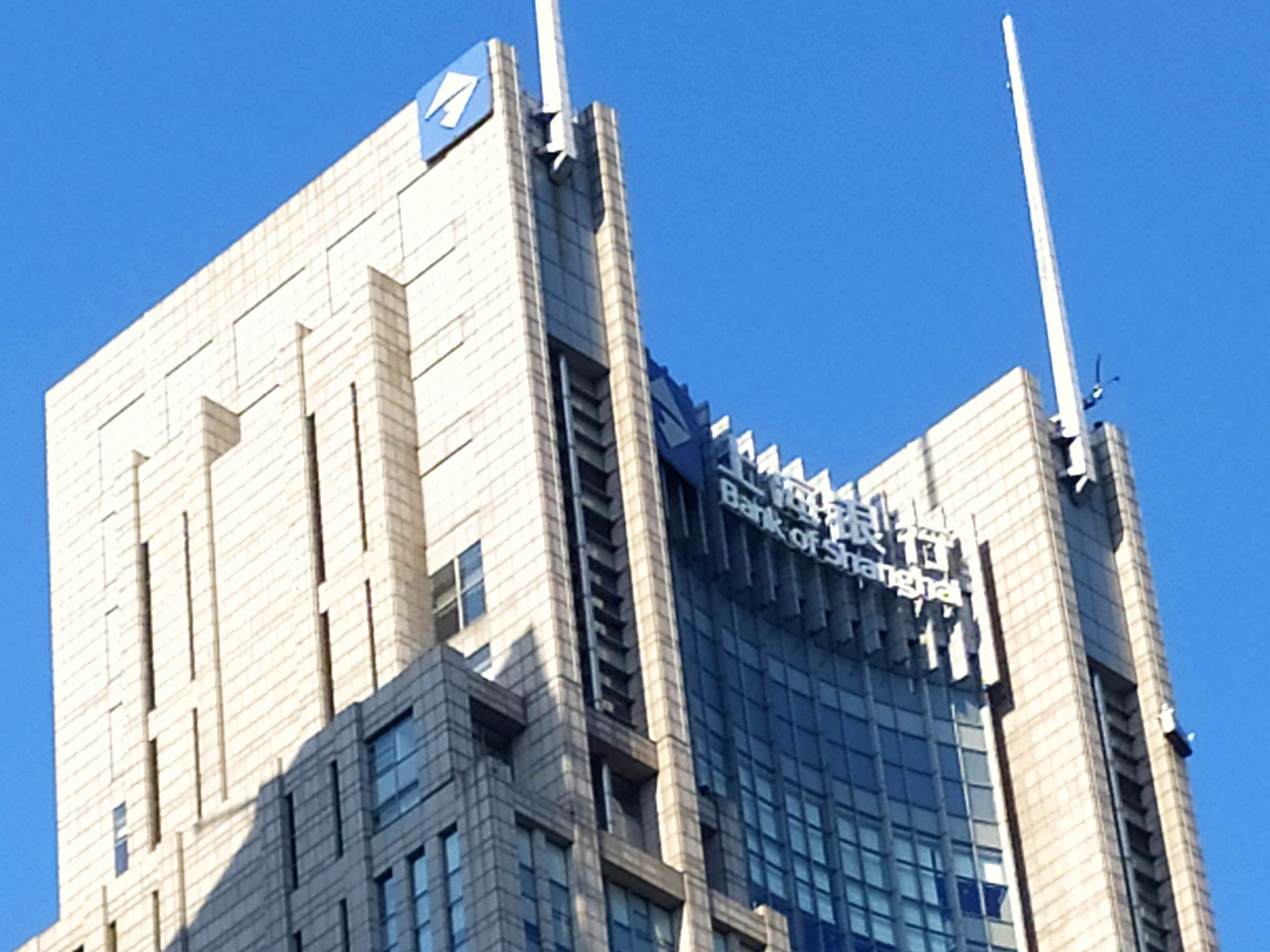 上海银行 陆家嘴 浦东 金融城 写字楼 高楼 大厦 上海 城市