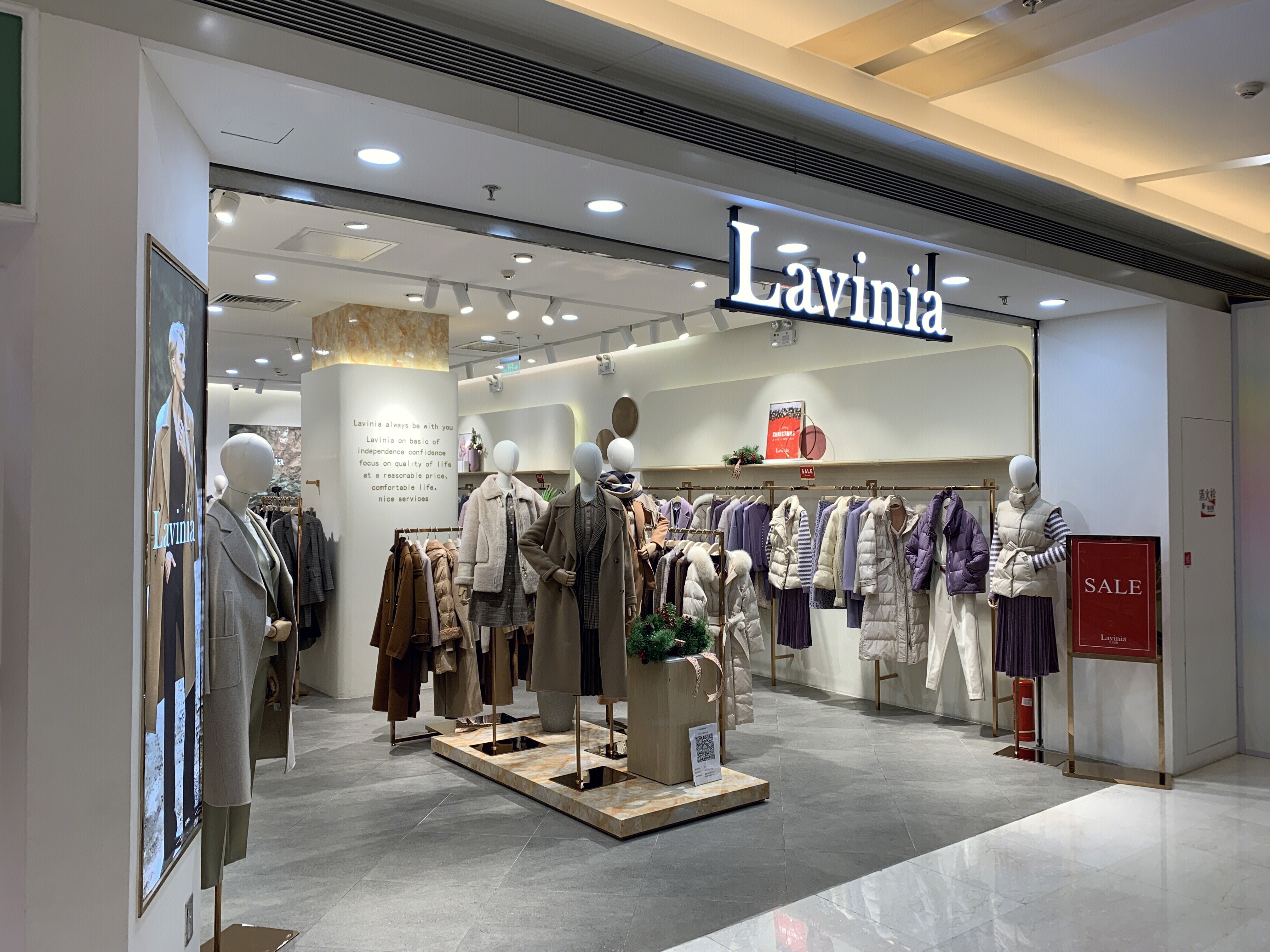 Lavinia拉维妮娅 轻奢 女装 时装 服装 服饰