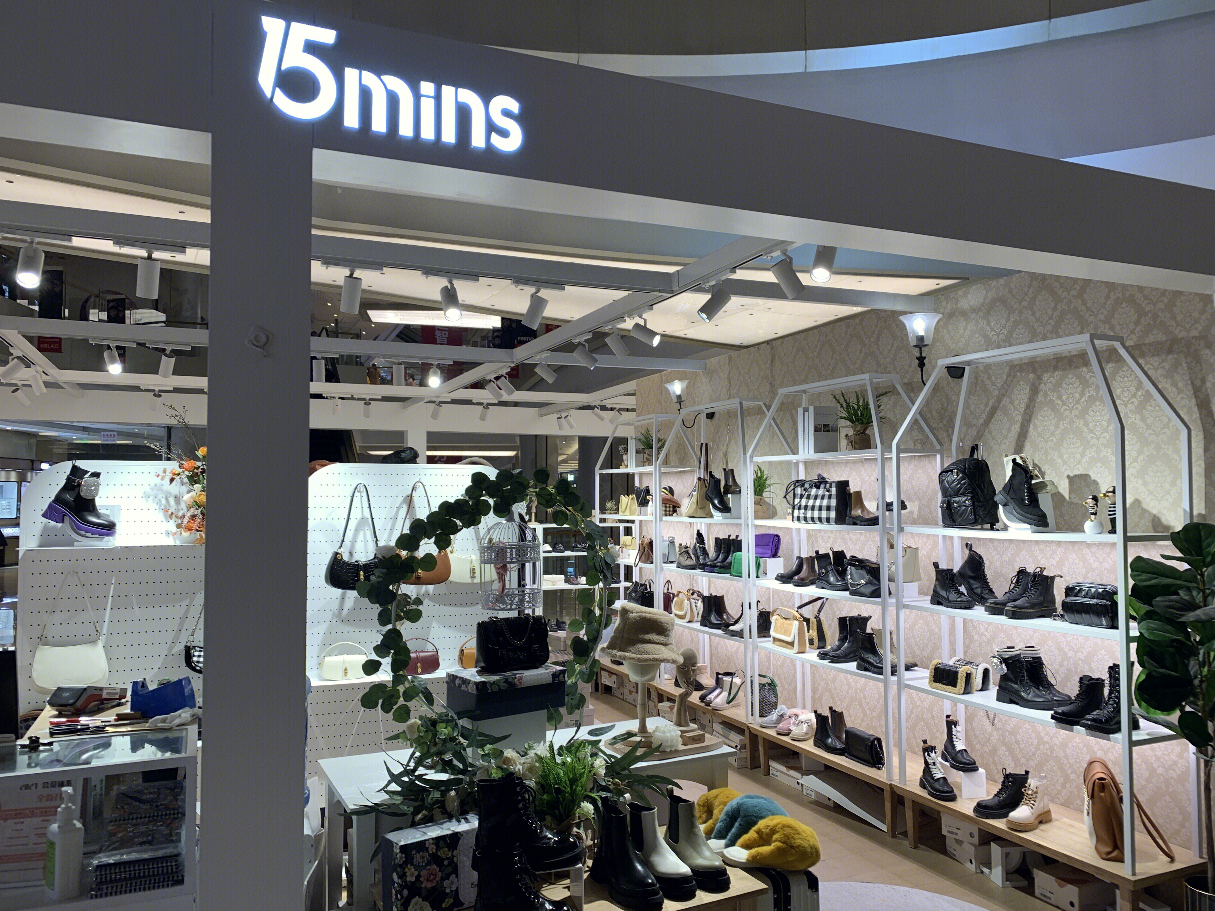 15mins 鞋履 包 鞋子